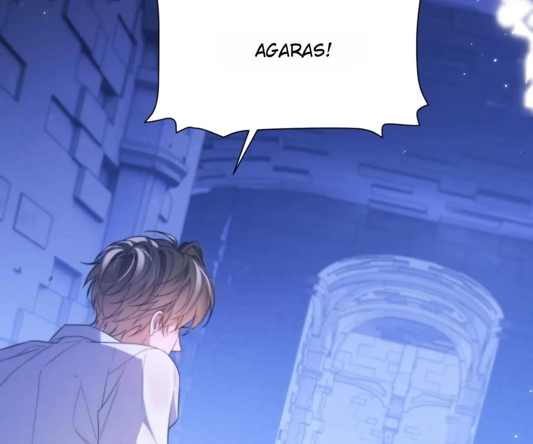 Desharow Merman [Official] - Chapter 87 manhwa