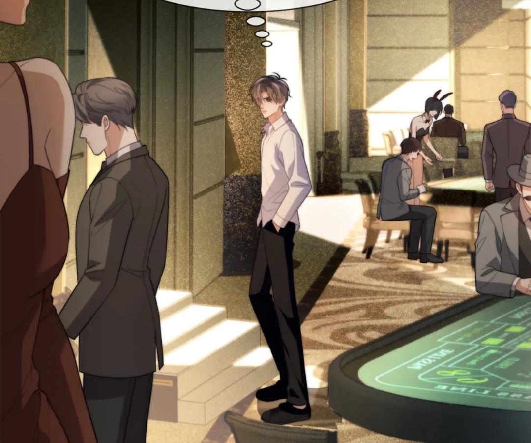Desharow Merman [Official] - Chapter 87 manhwa