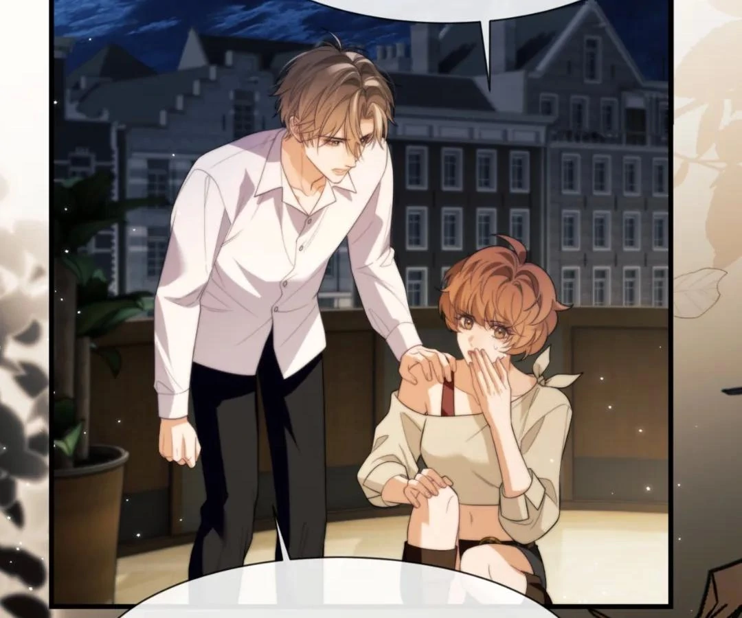 Desharow Merman [Official] - Chapter 88 manhwa