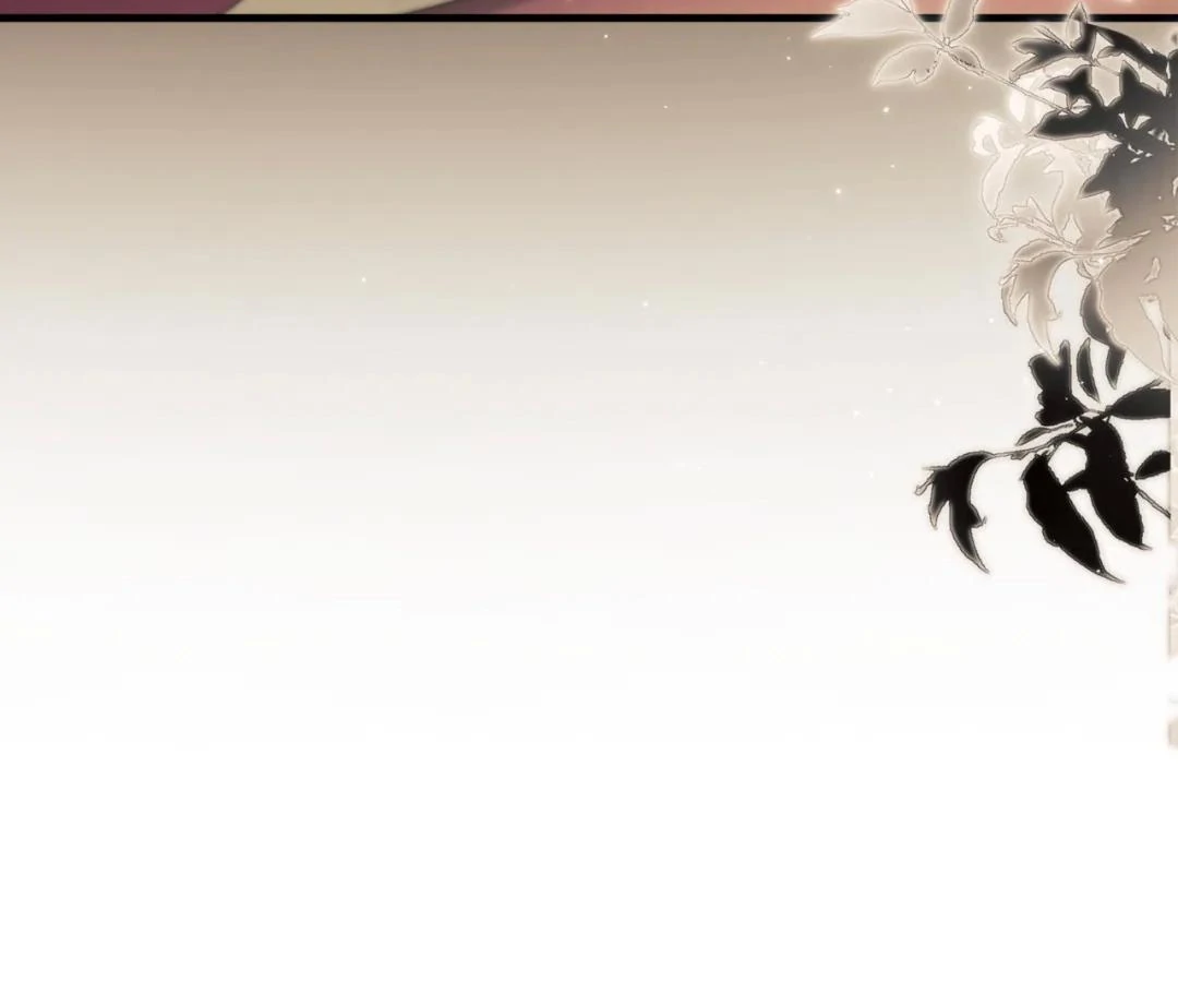 Desharow Merman [Official] - Chapter 88 manhwa