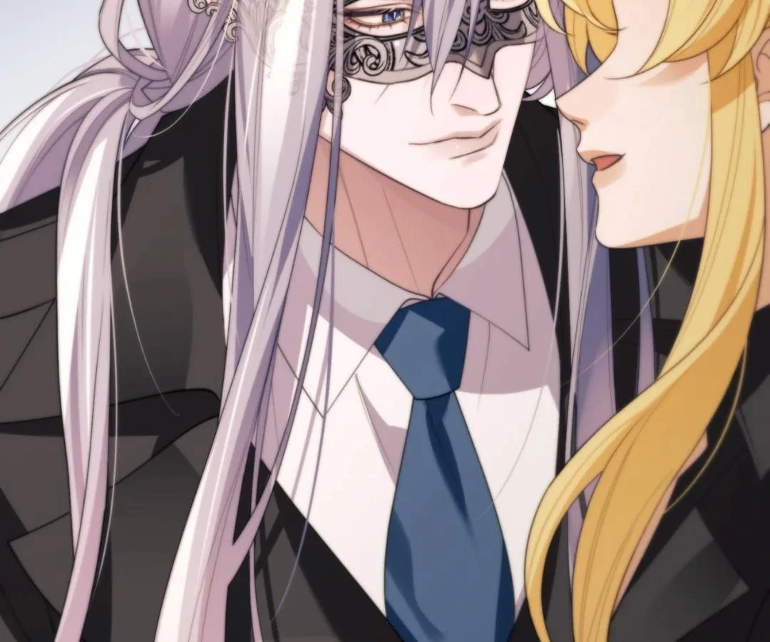 Desharow Merman [Official] - Chapter 88 manhwa