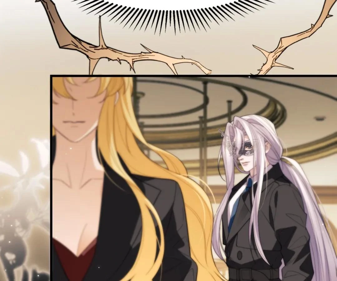 Desharow Merman [Official] - Chapter 88 manhwa