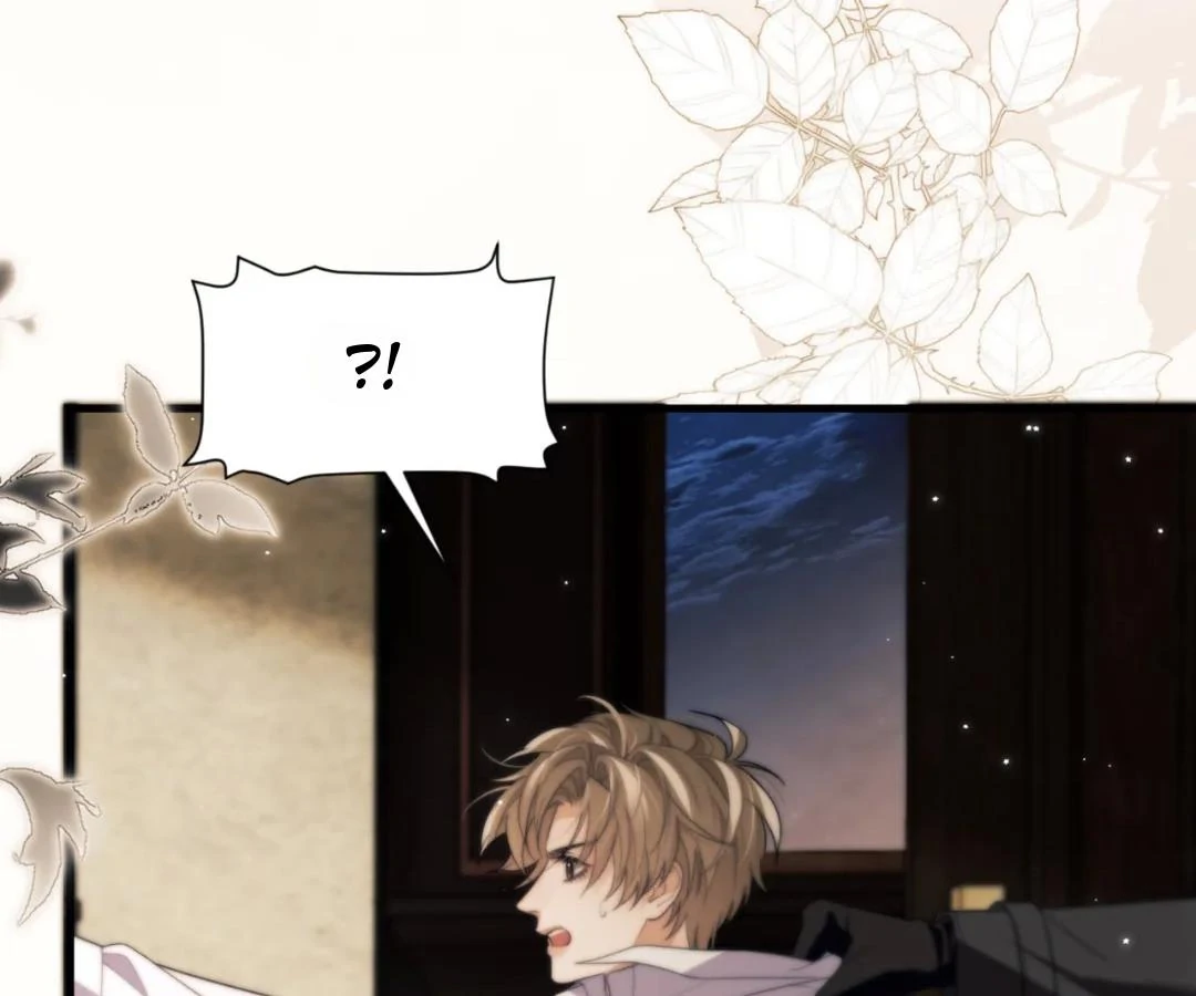 Desharow Merman [Official] - Chapter 88 manhwa