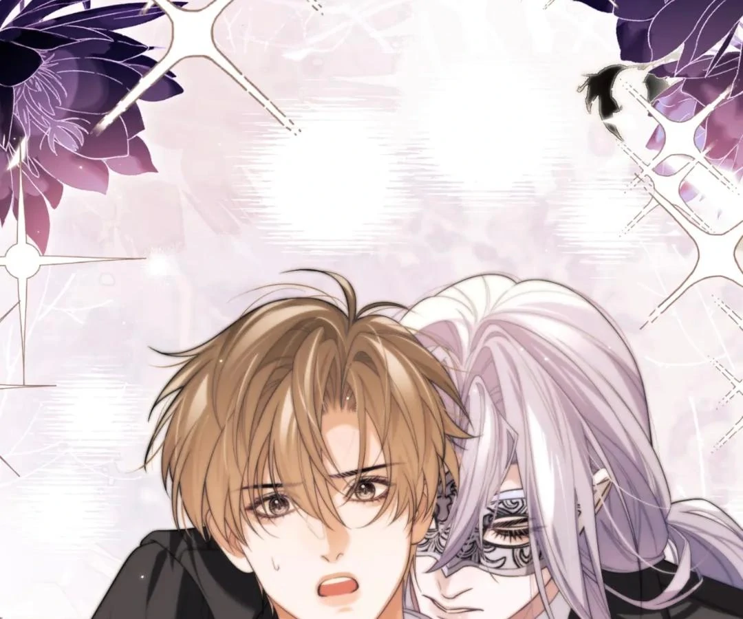 Desharow Merman [Official] - Chapter 88 manhwa