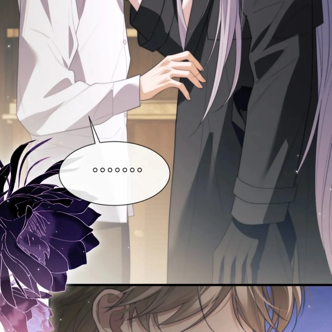 Desharow Merman [Official] - Chapter 89 manhwa