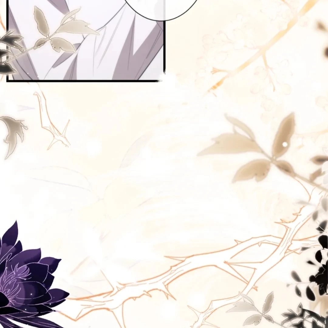 Desharow Merman [Official] - Chapter 89 manhwa