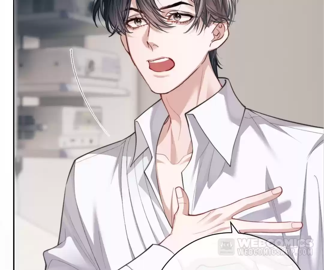 Desharow Merman [Official] - Chapter 9 manhwa