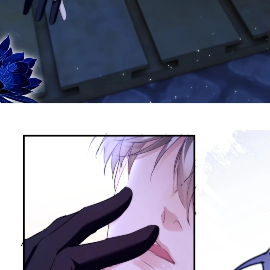 Desharow Merman [Official] - Chapter 90 manhwa
