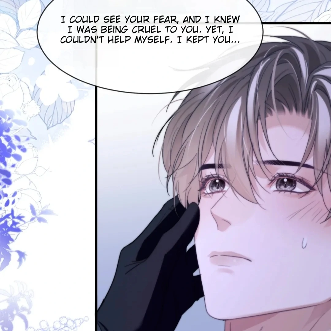 Desharow Merman [Official] - Chapter 90 manhwa