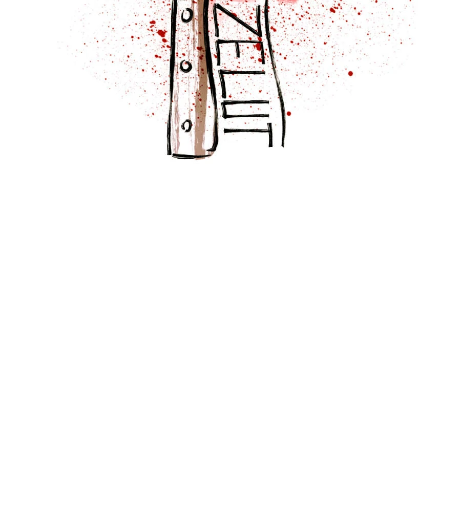 I am every meal - Part 3: IAEM  2/4 manhwa