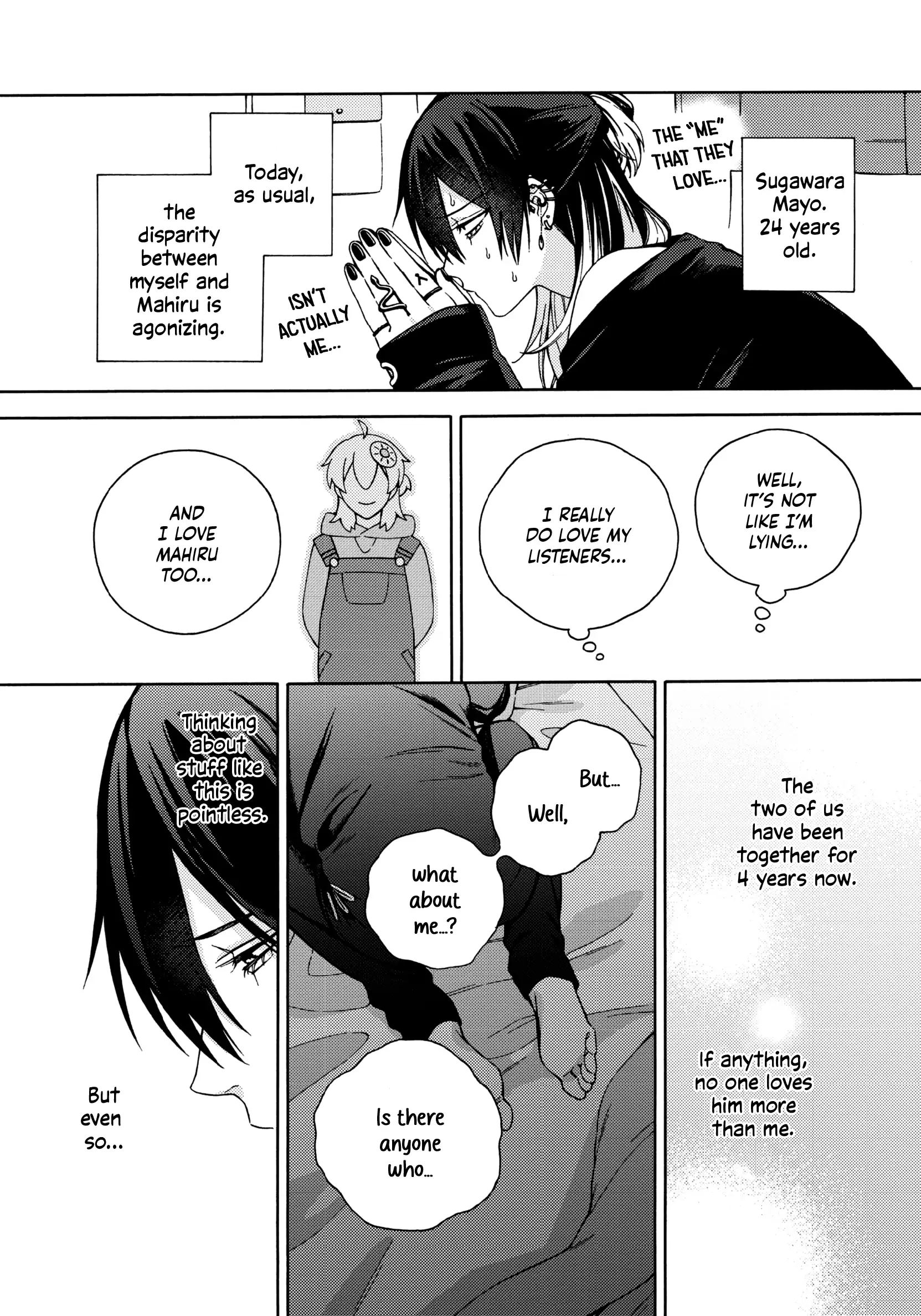Mayonaka no Ore wo Mite - Volume 1 Chapter 2 manhwa