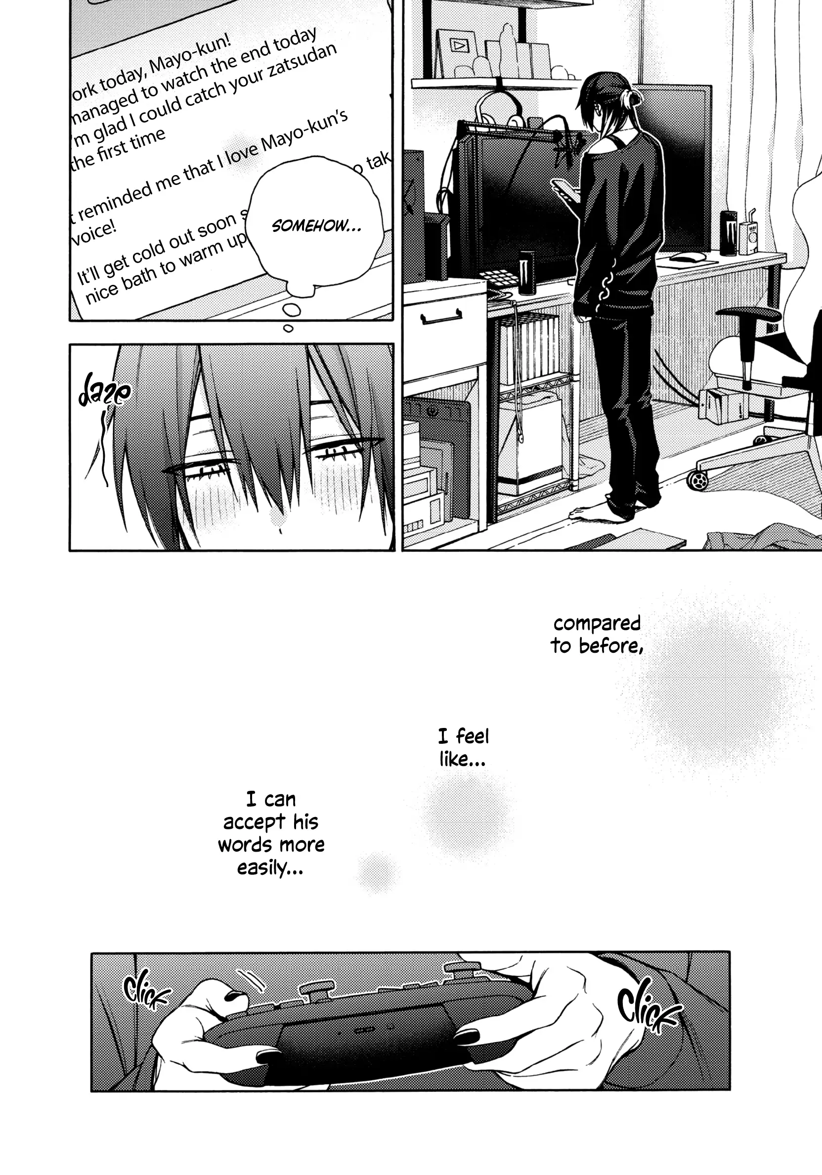 Mayonaka no Ore wo Mite - Volume 1 Chapter 2 manhwa