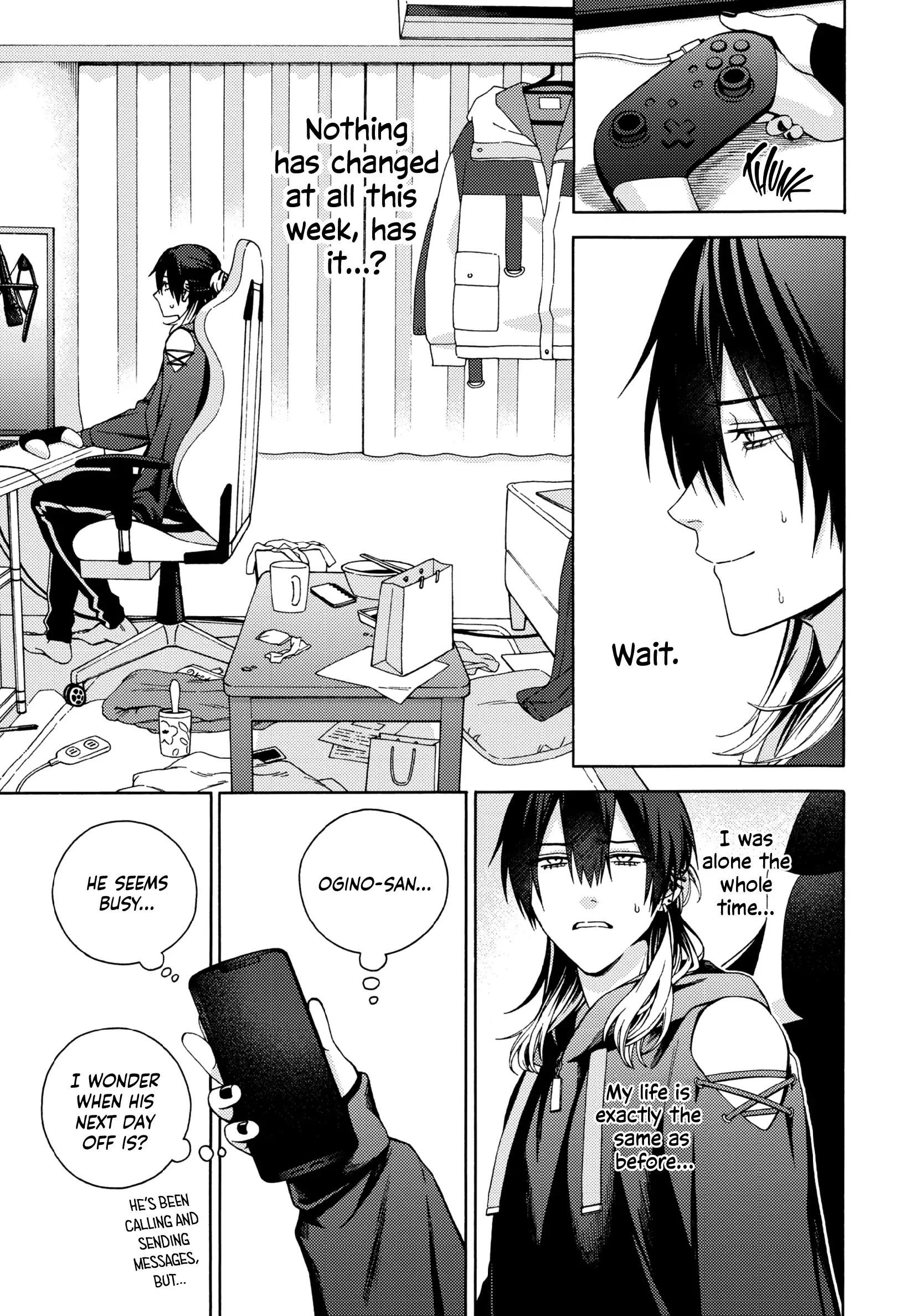 Mayonaka no Ore wo Mite - Volume 1 Chapter 2 manhwa