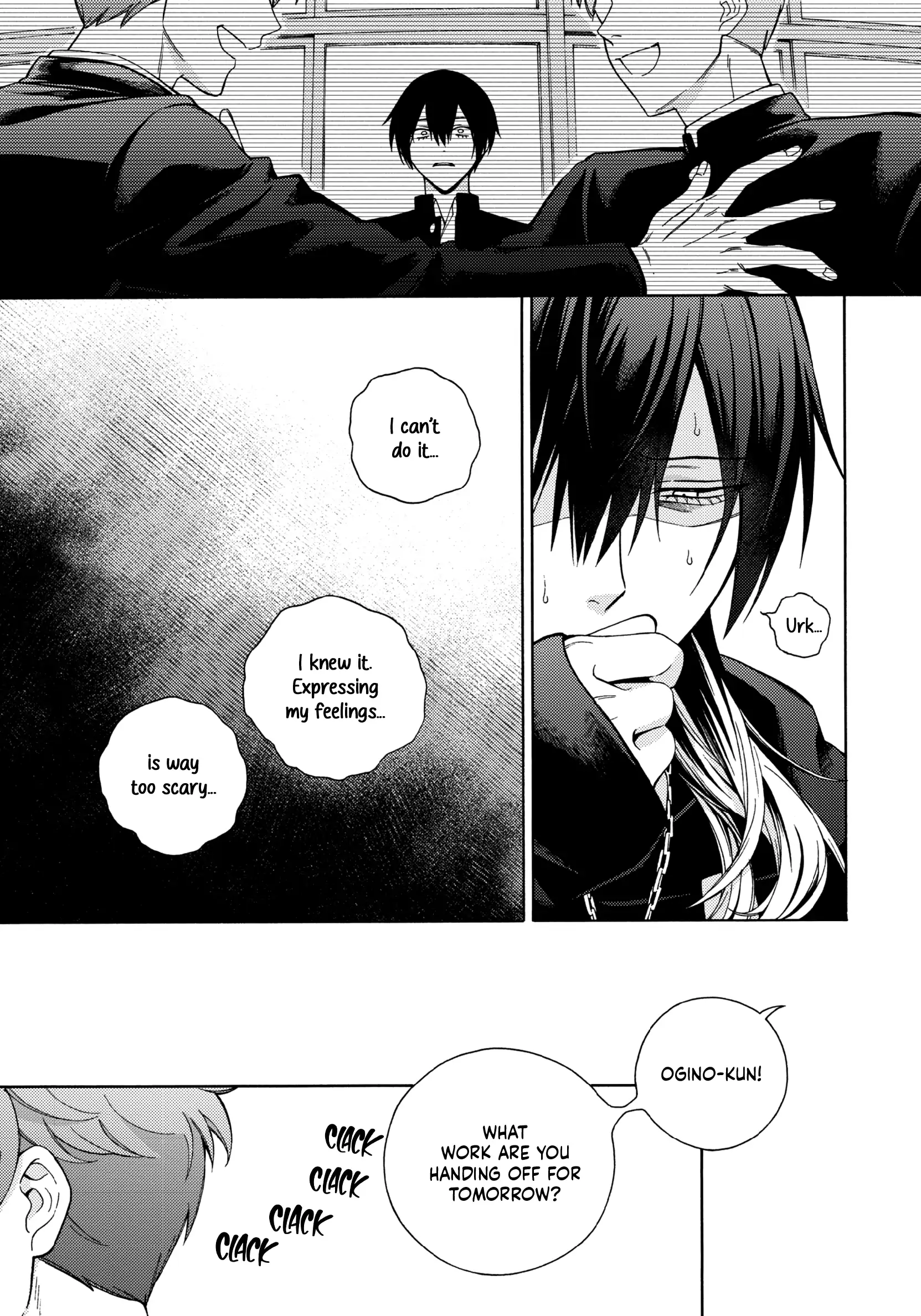Mayonaka no Ore wo Mite - Volume 1 Chapter 2 manhwa