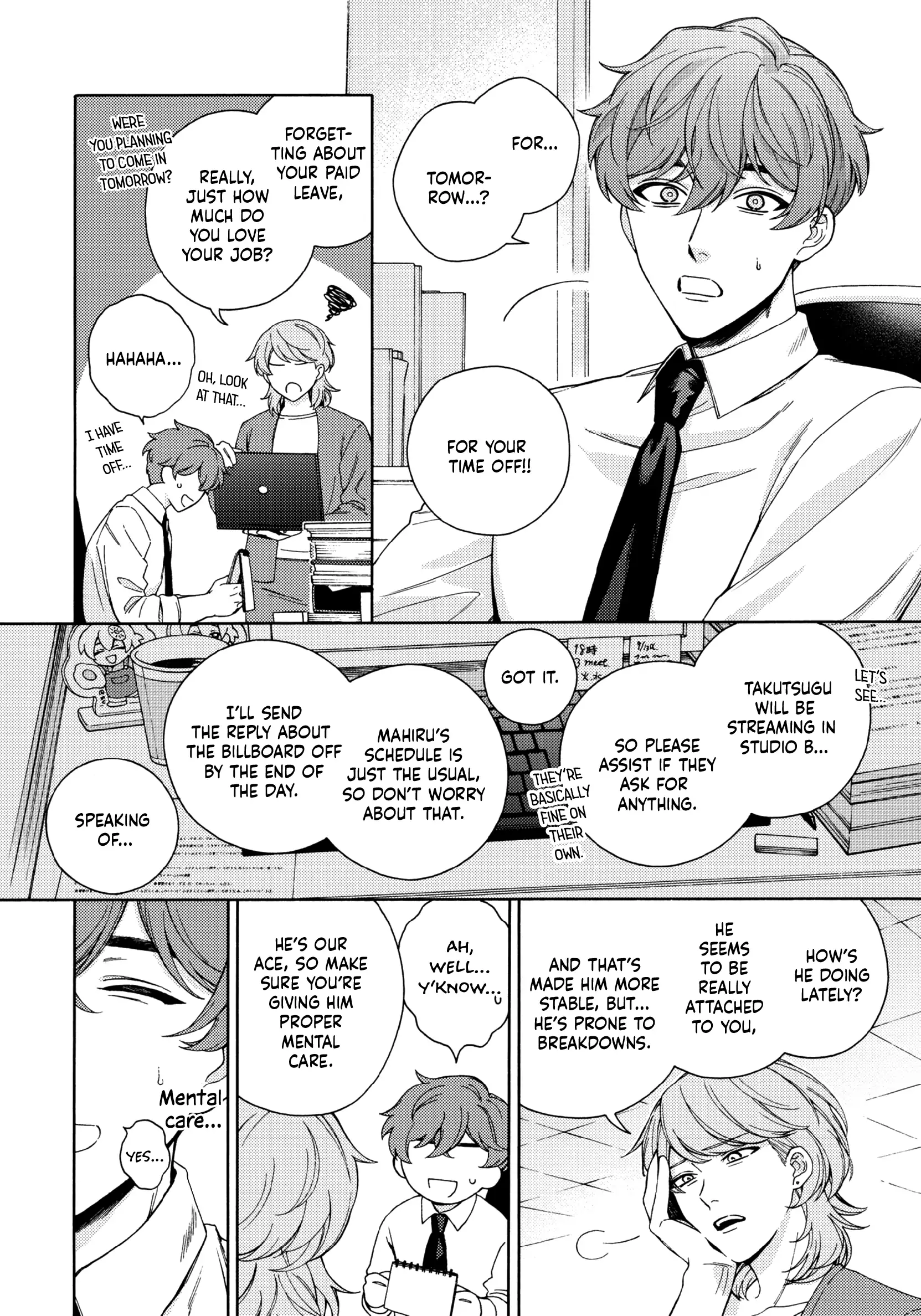 Mayonaka no Ore wo Mite - Volume 1 Chapter 2 manhwa