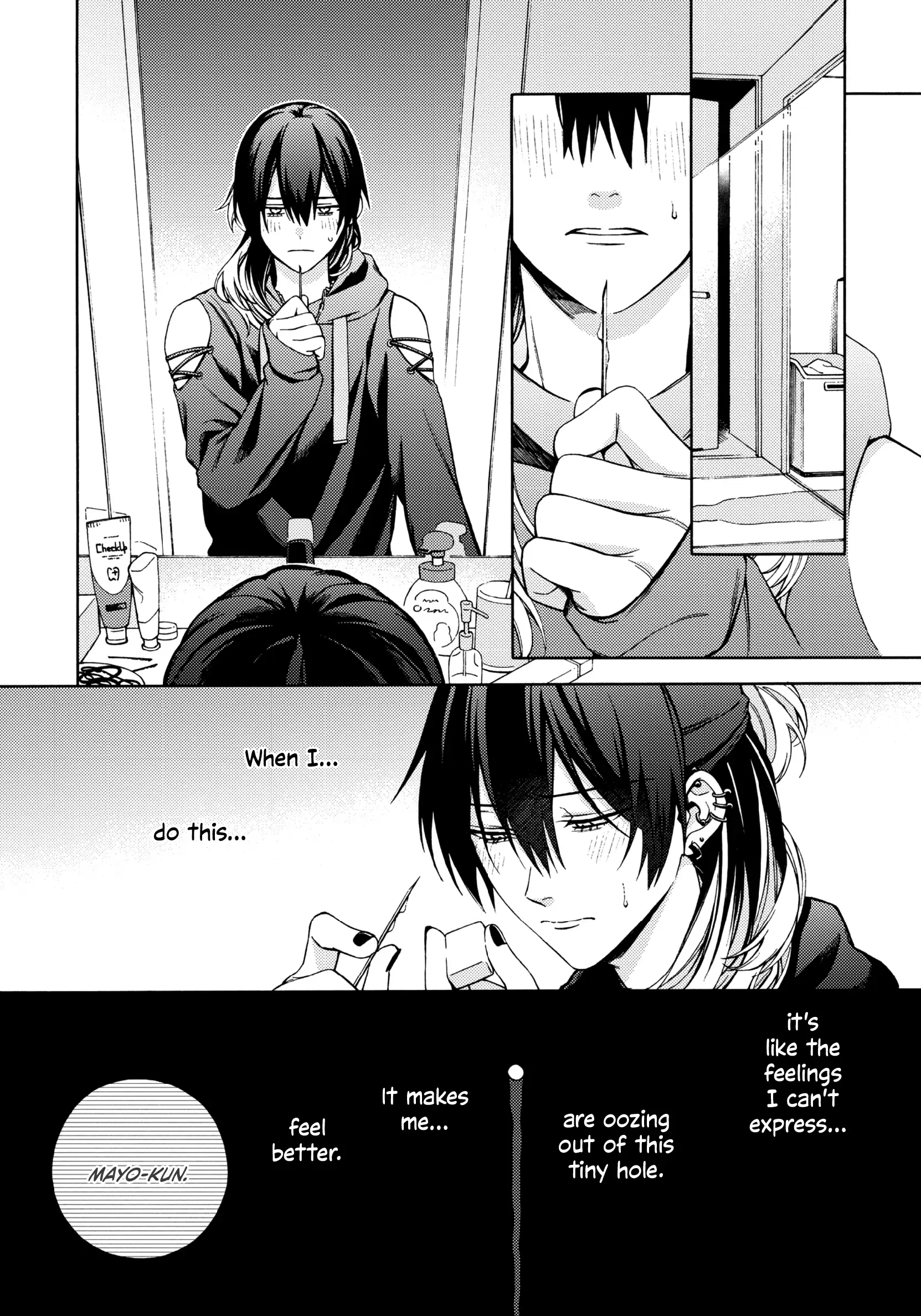 Mayonaka no Ore wo Mite - Volume 1 Chapter 2 manhwa