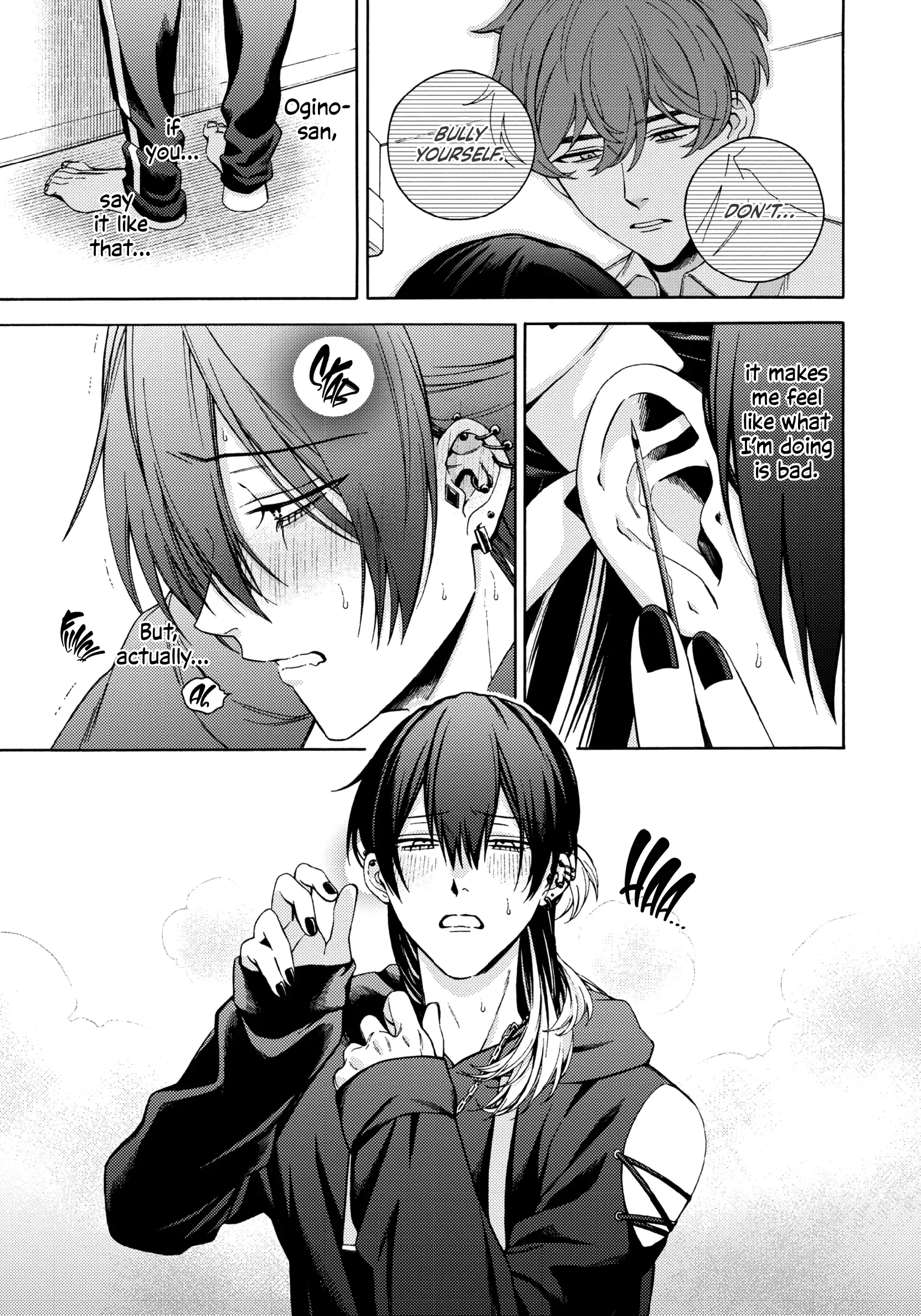 Mayonaka no Ore wo Mite - Volume 1 Chapter 2 manhwa