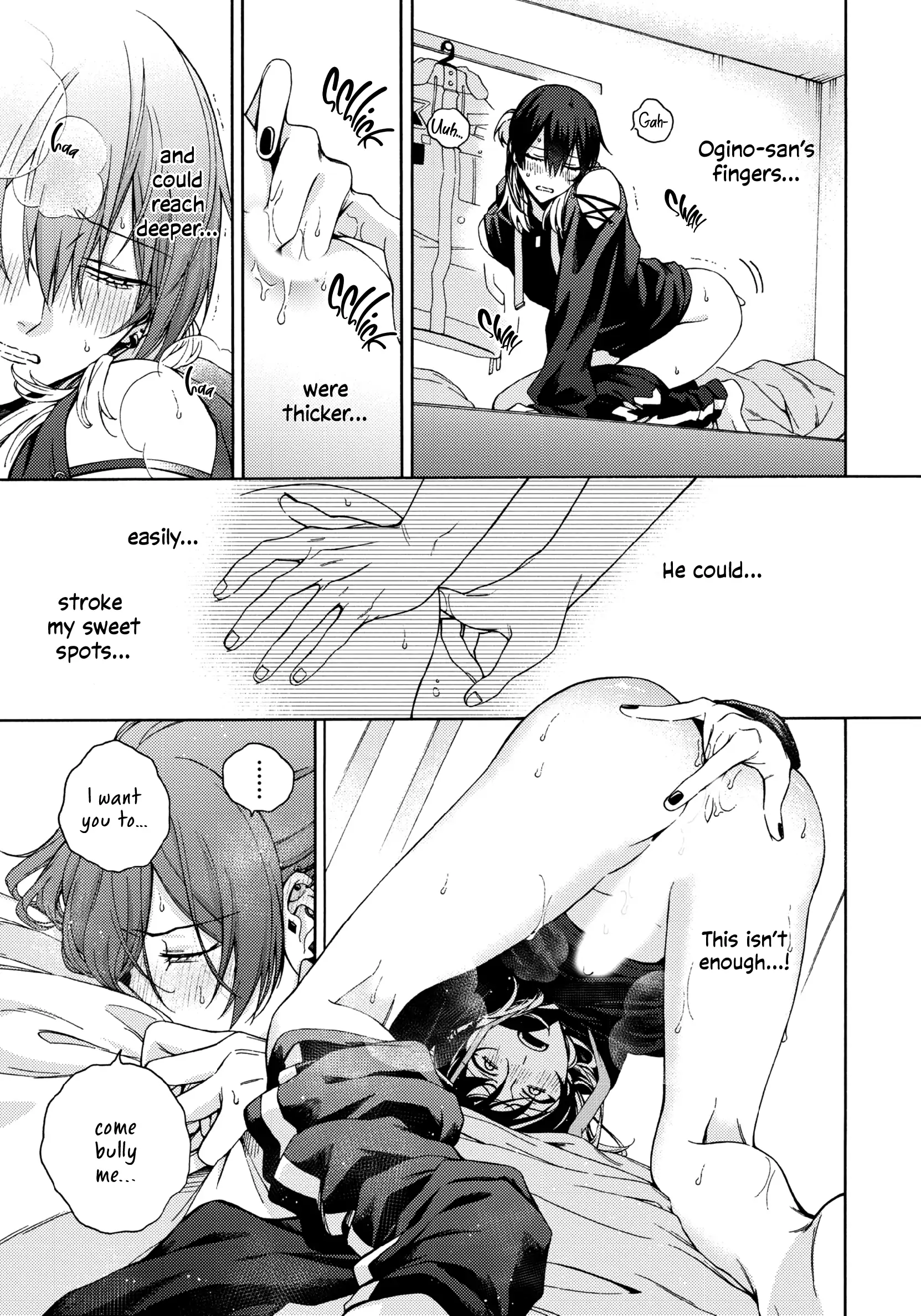 Mayonaka no Ore wo Mite - Volume 1 Chapter 2 manhwa