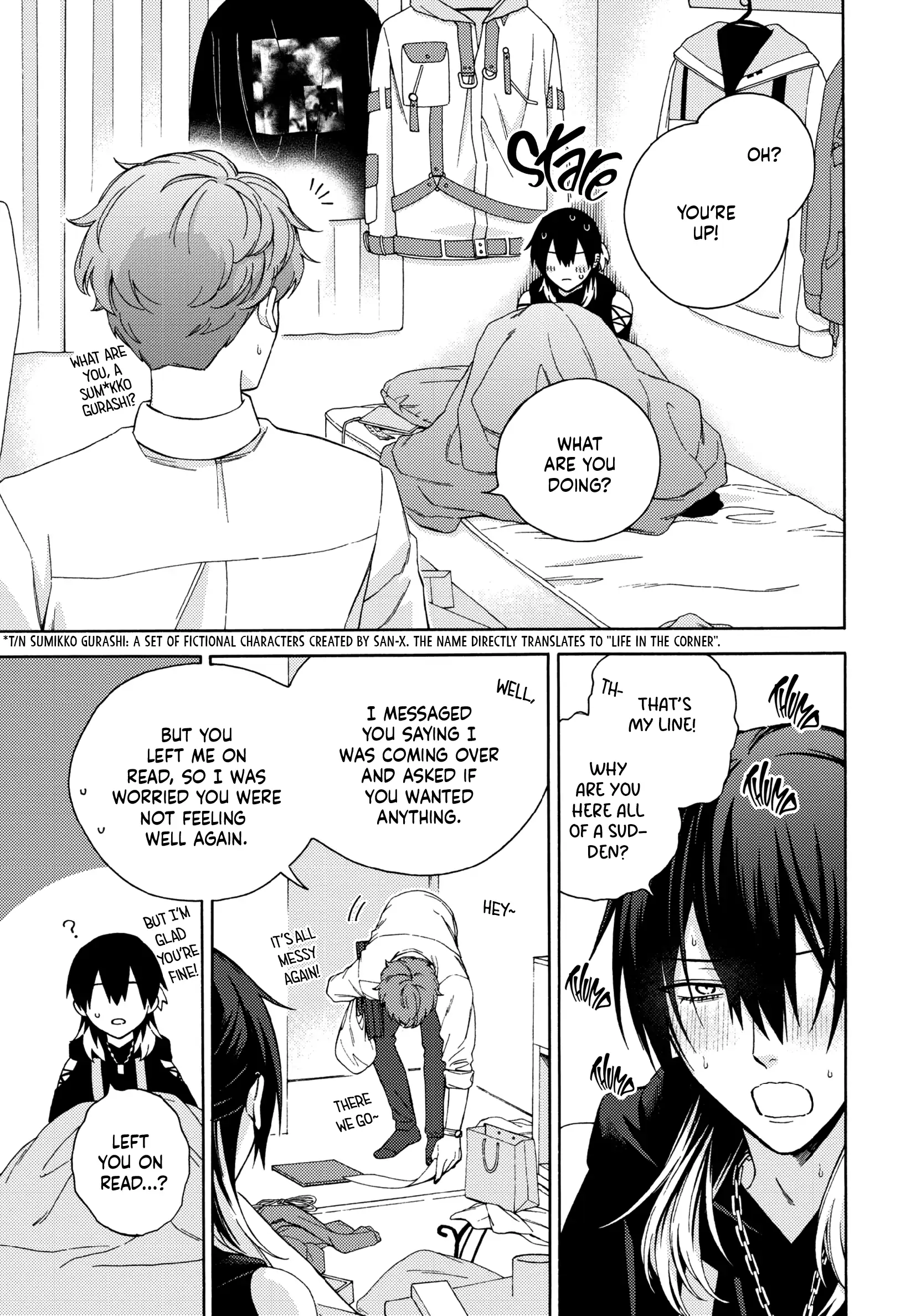Mayonaka no Ore wo Mite - Volume 1 Chapter 2 manhwa