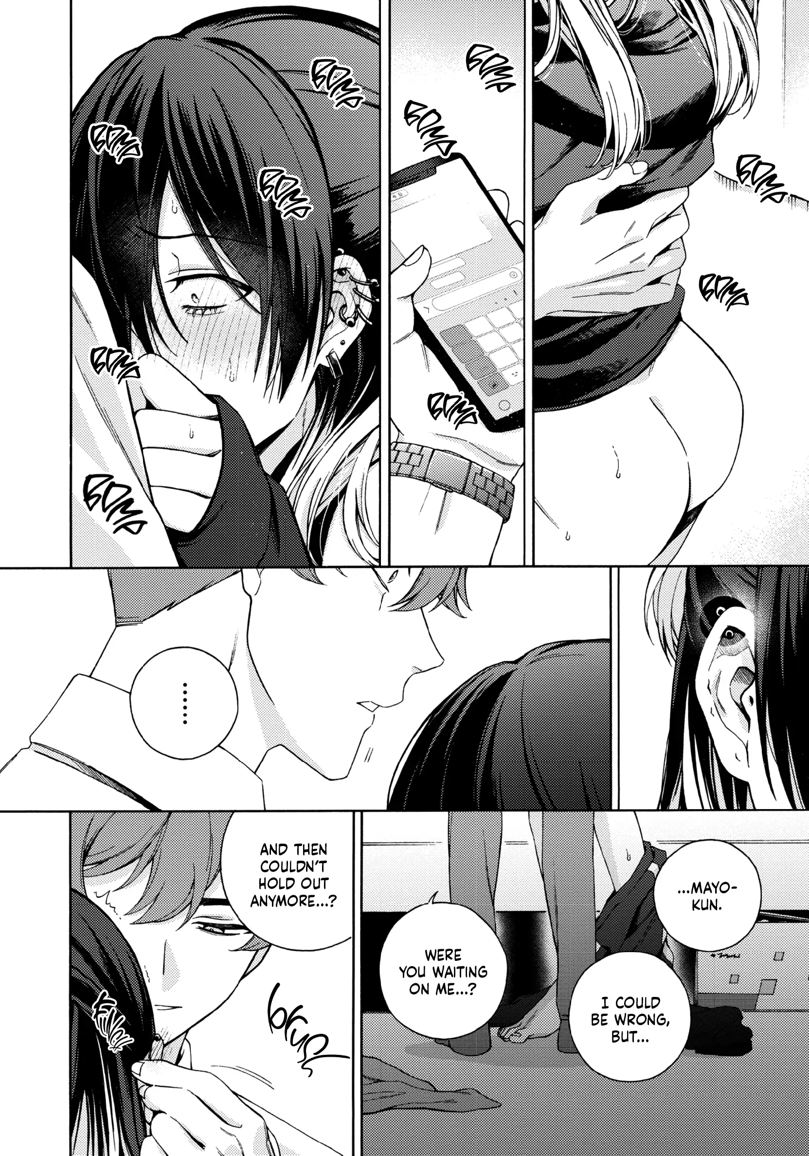 Mayonaka no Ore wo Mite - Volume 1 Chapter 2 manhwa