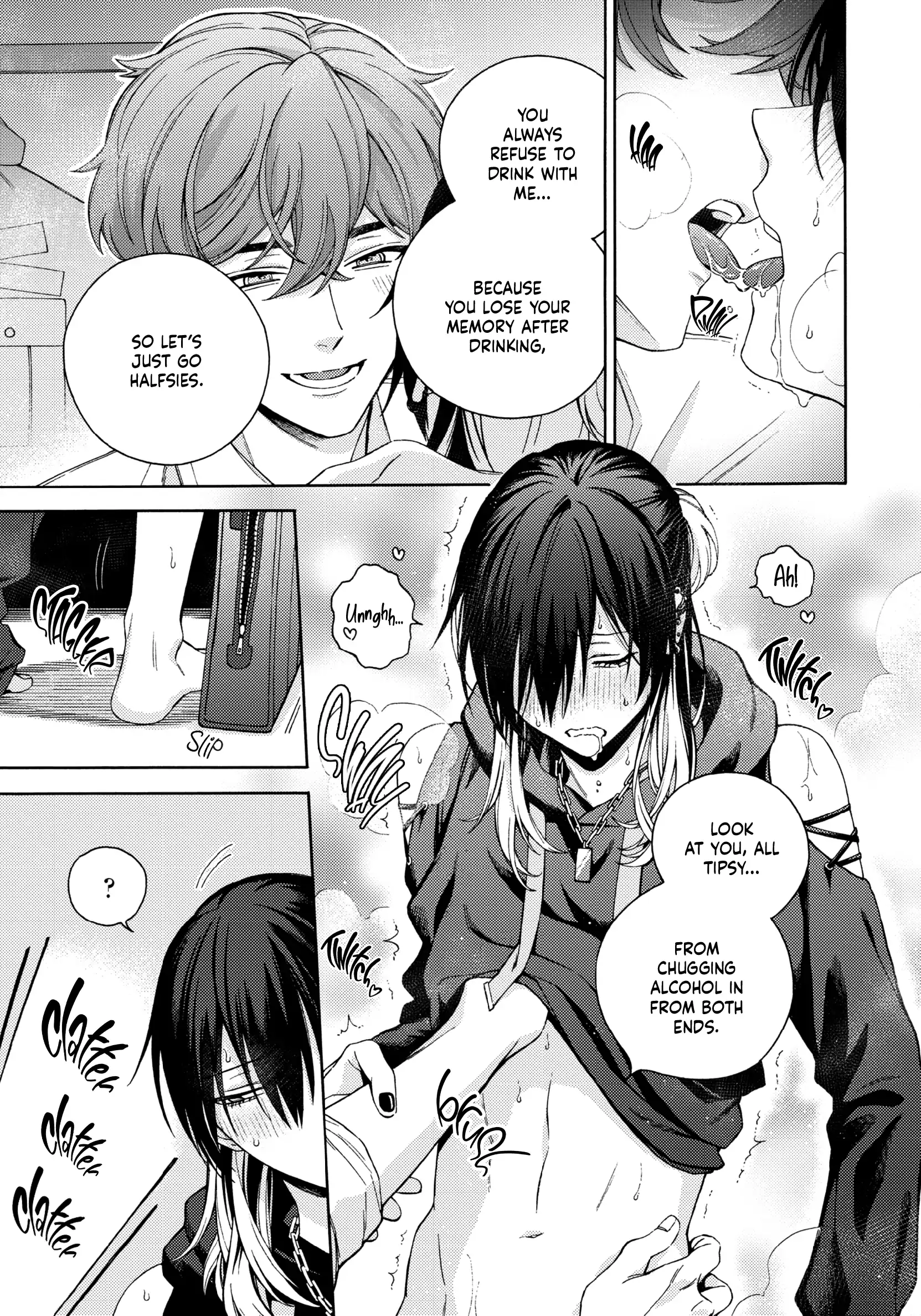 Mayonaka no Ore wo Mite - Volume 1 Chapter 2 manhwa