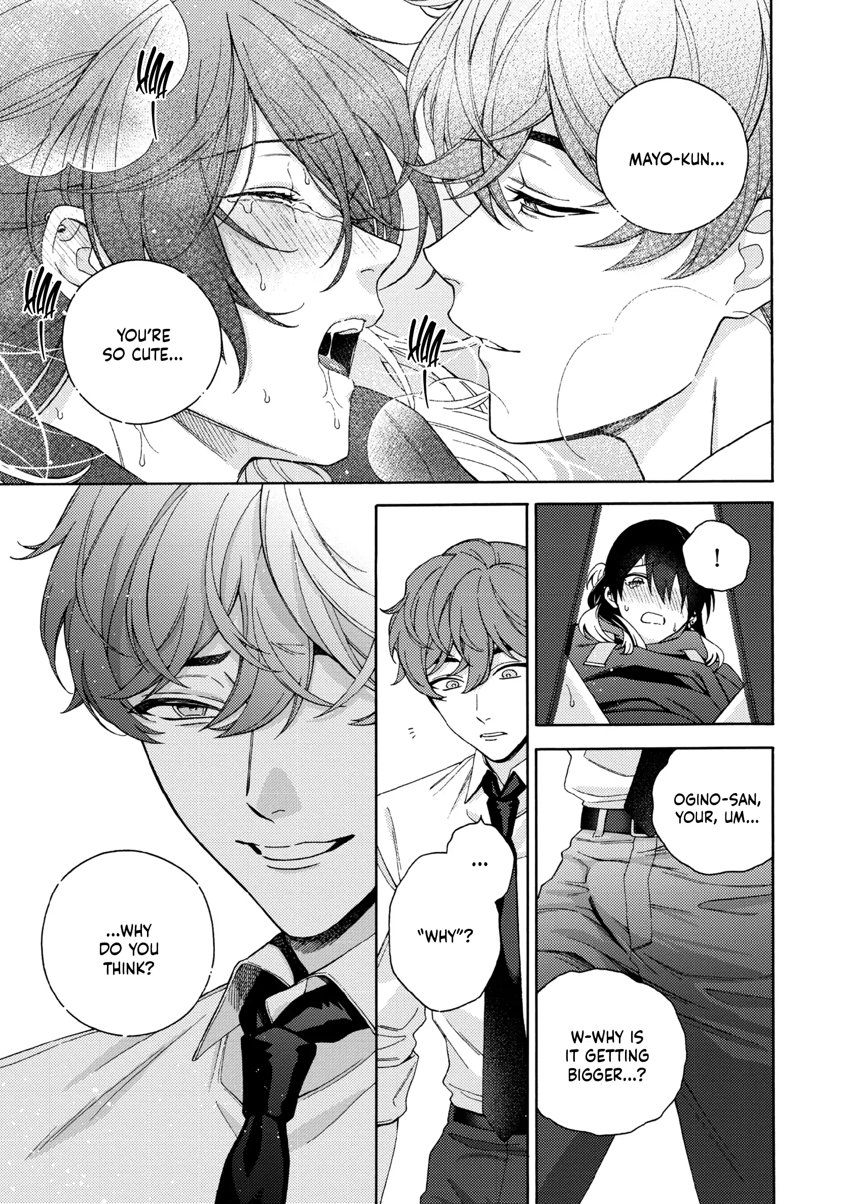 Mayonaka no Ore wo Mite - Volume 1 Chapter 2 manhwa