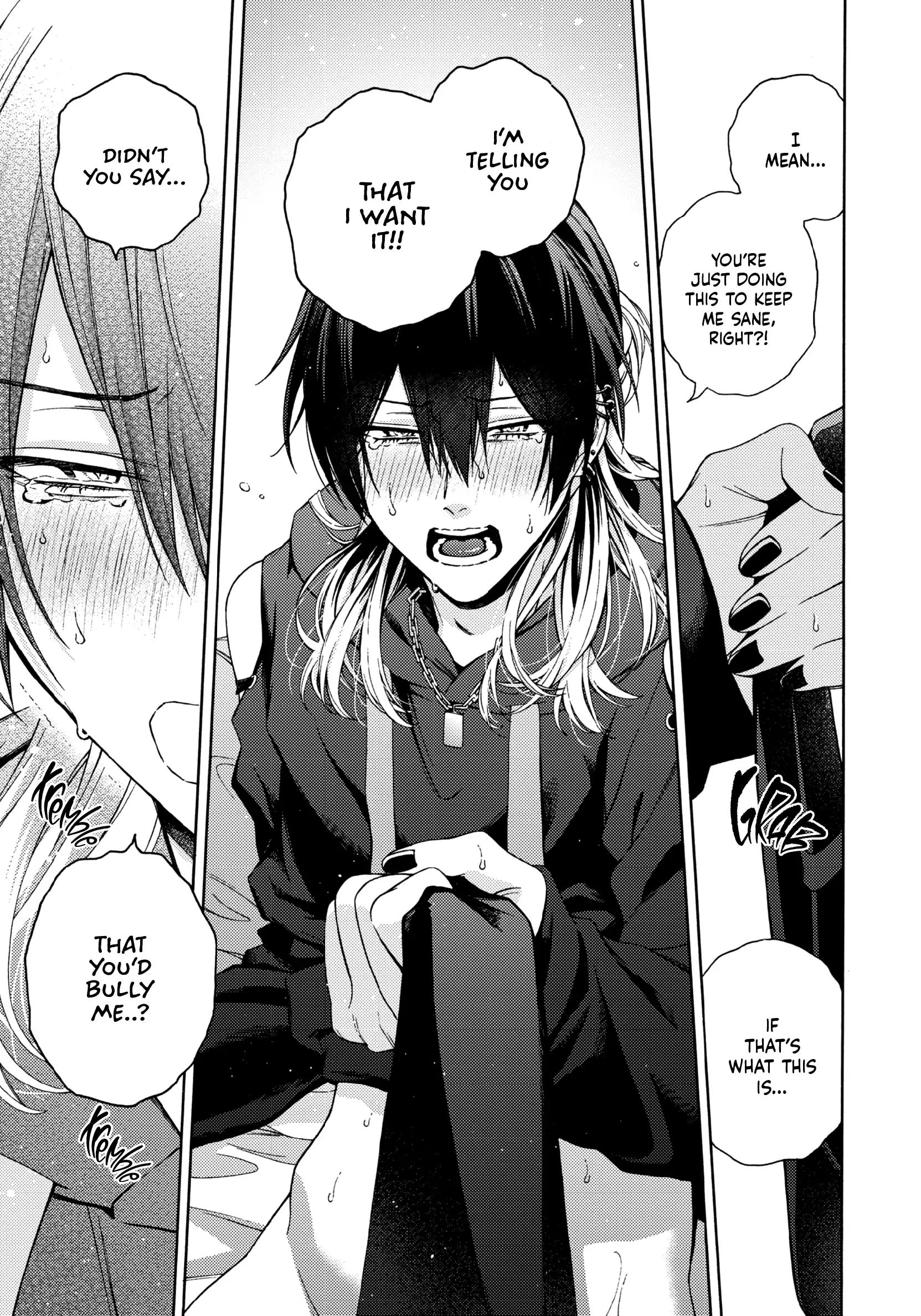 Mayonaka no Ore wo Mite - Volume 1 Chapter 2 manhwa