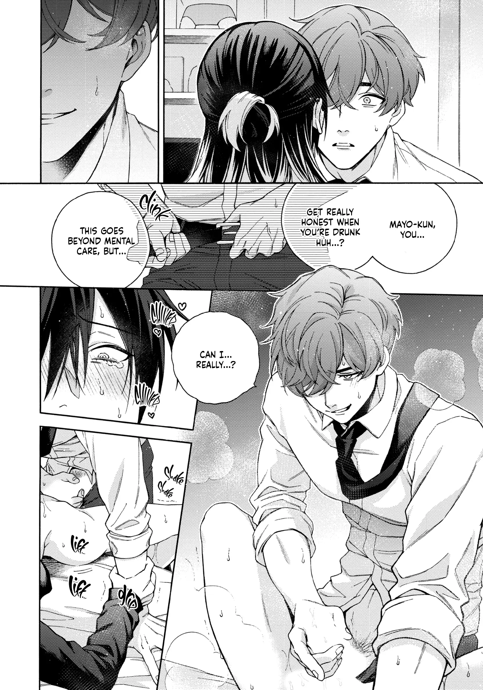 Mayonaka no Ore wo Mite - Volume 1 Chapter 2 manhwa