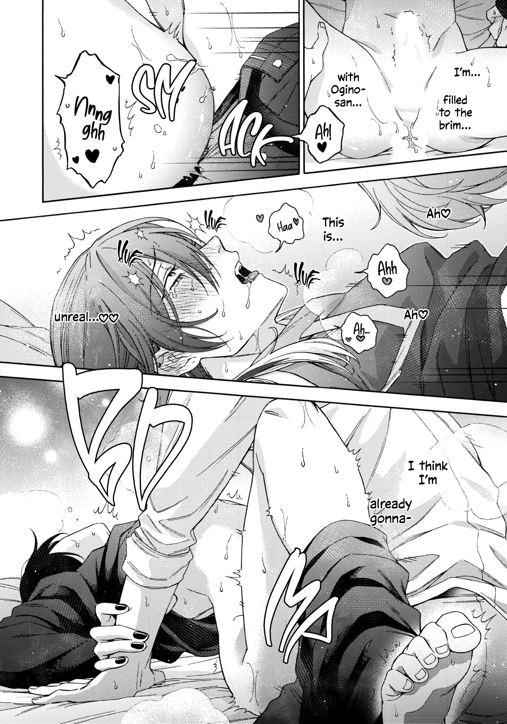 Mayonaka no Ore wo Mite - Volume 1 Chapter 2 manhwa