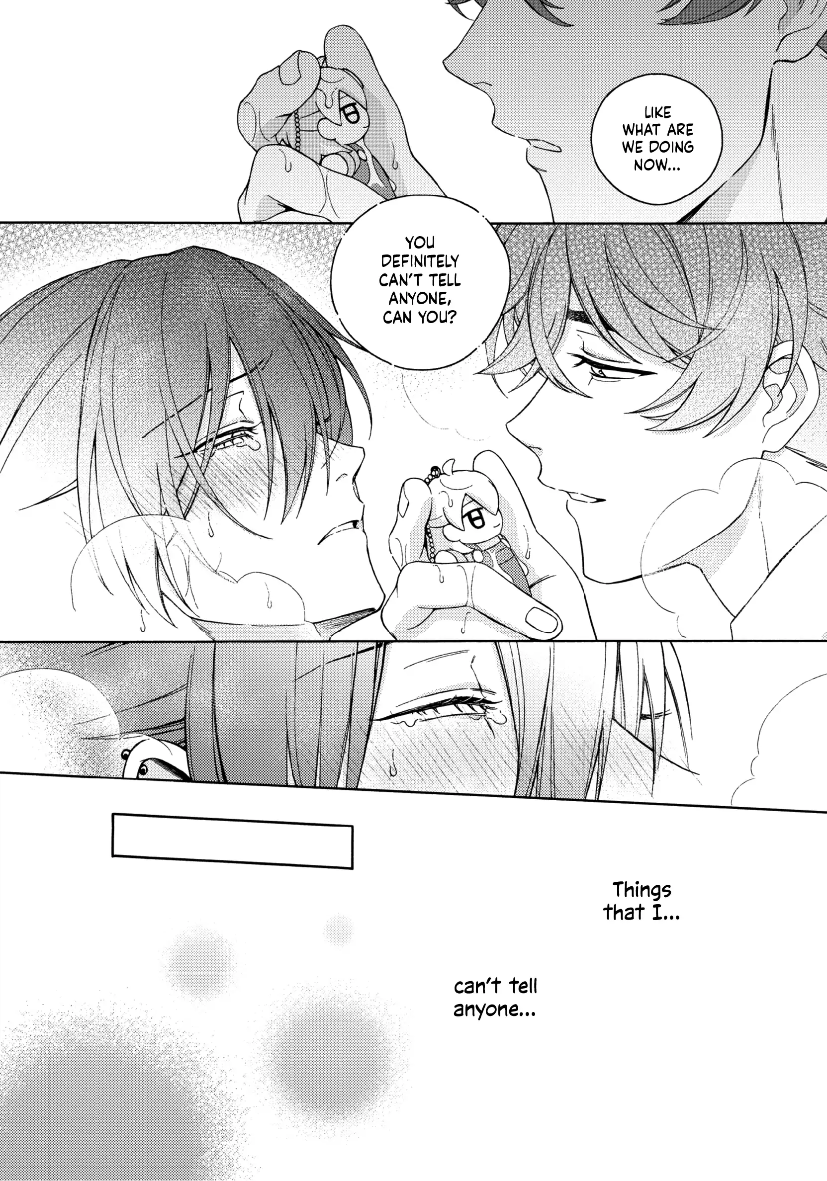Mayonaka no Ore wo Mite - Volume 1 Chapter 2 manhwa