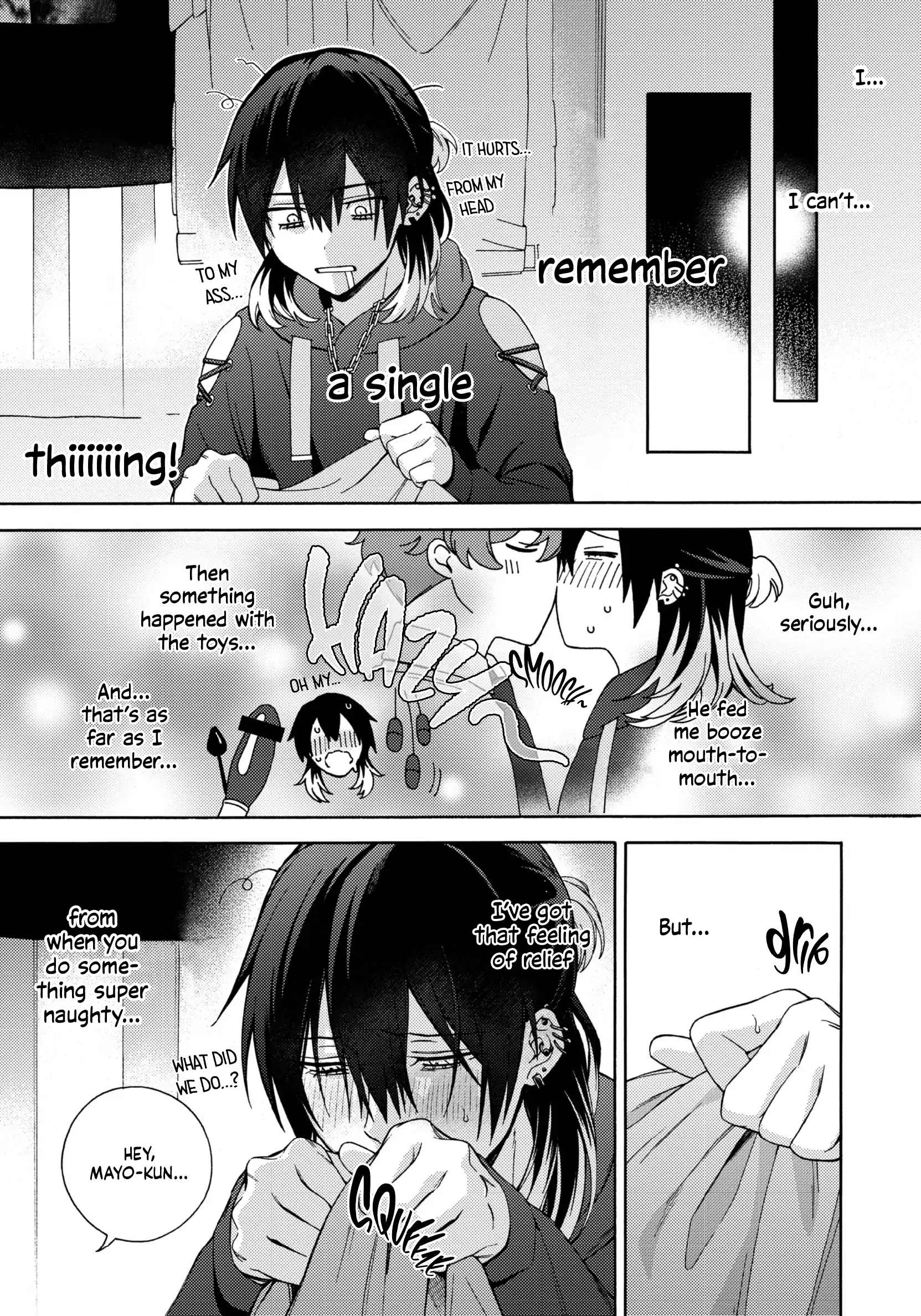 Mayonaka no Ore wo Mite - Volume 1 Chapter 2 manhwa