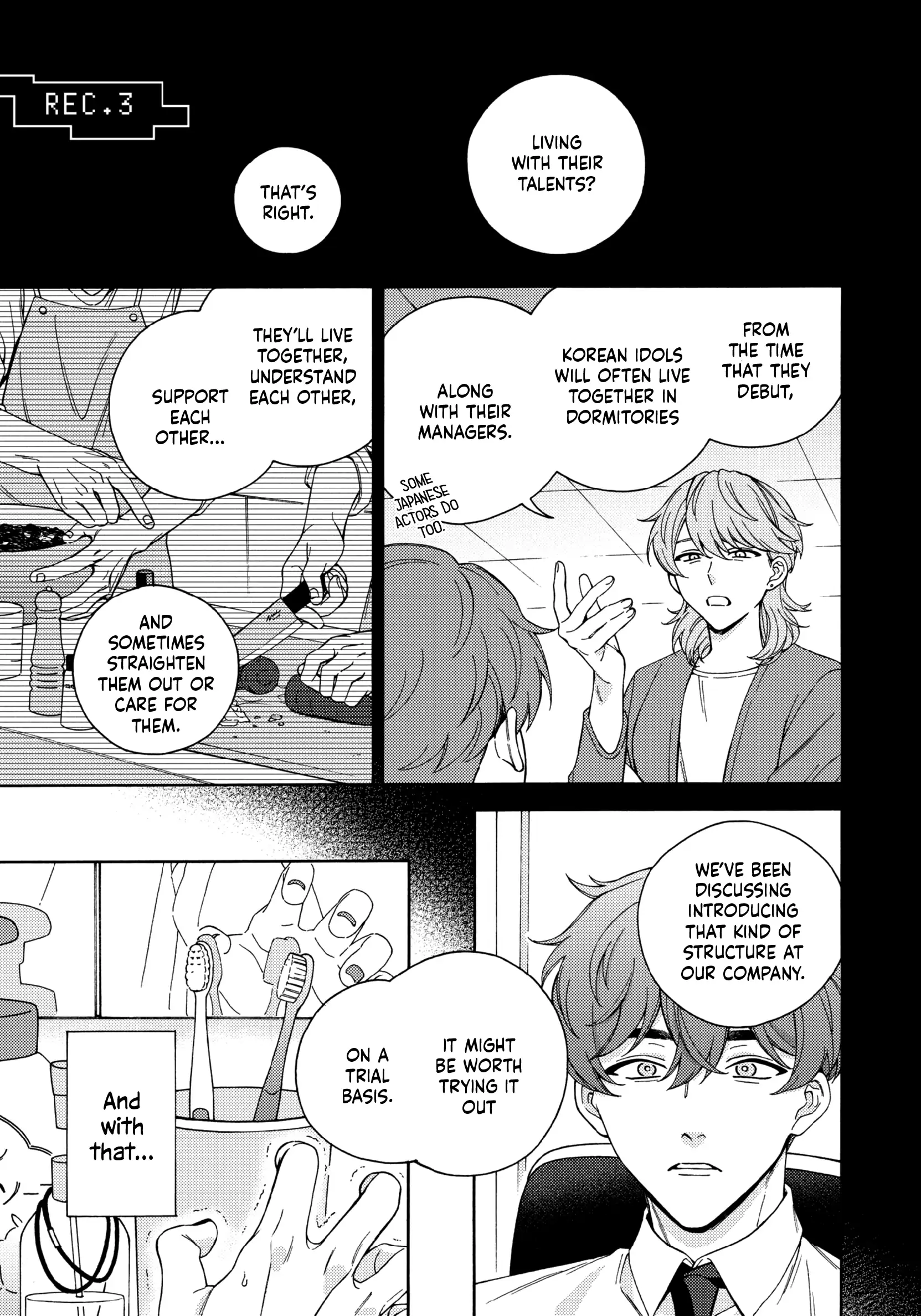 Mayonaka no Ore wo Mite - Volume 1 Chapter 3 manhwa