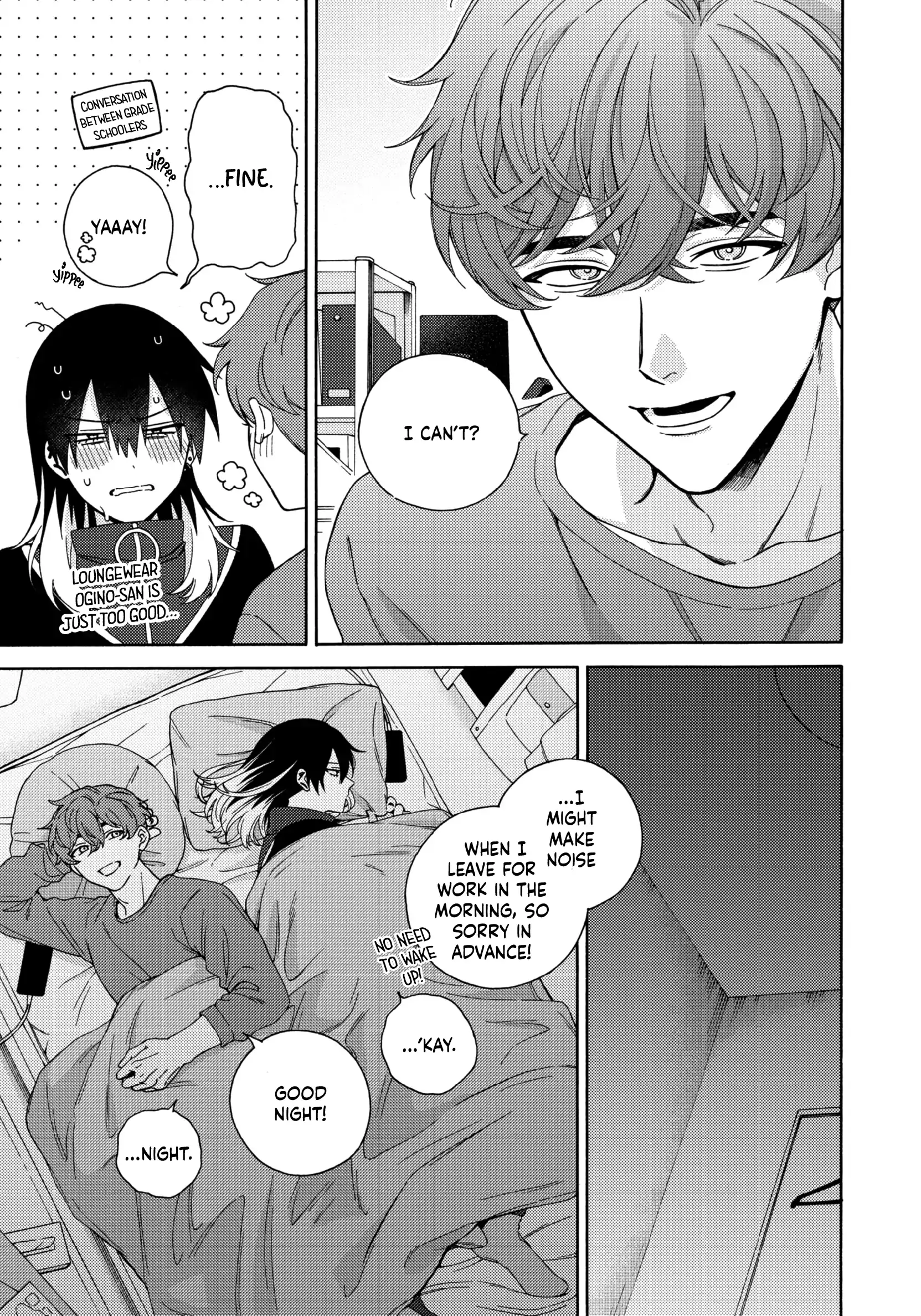 Mayonaka no Ore wo Mite - Volume 1 Chapter 3 manhwa