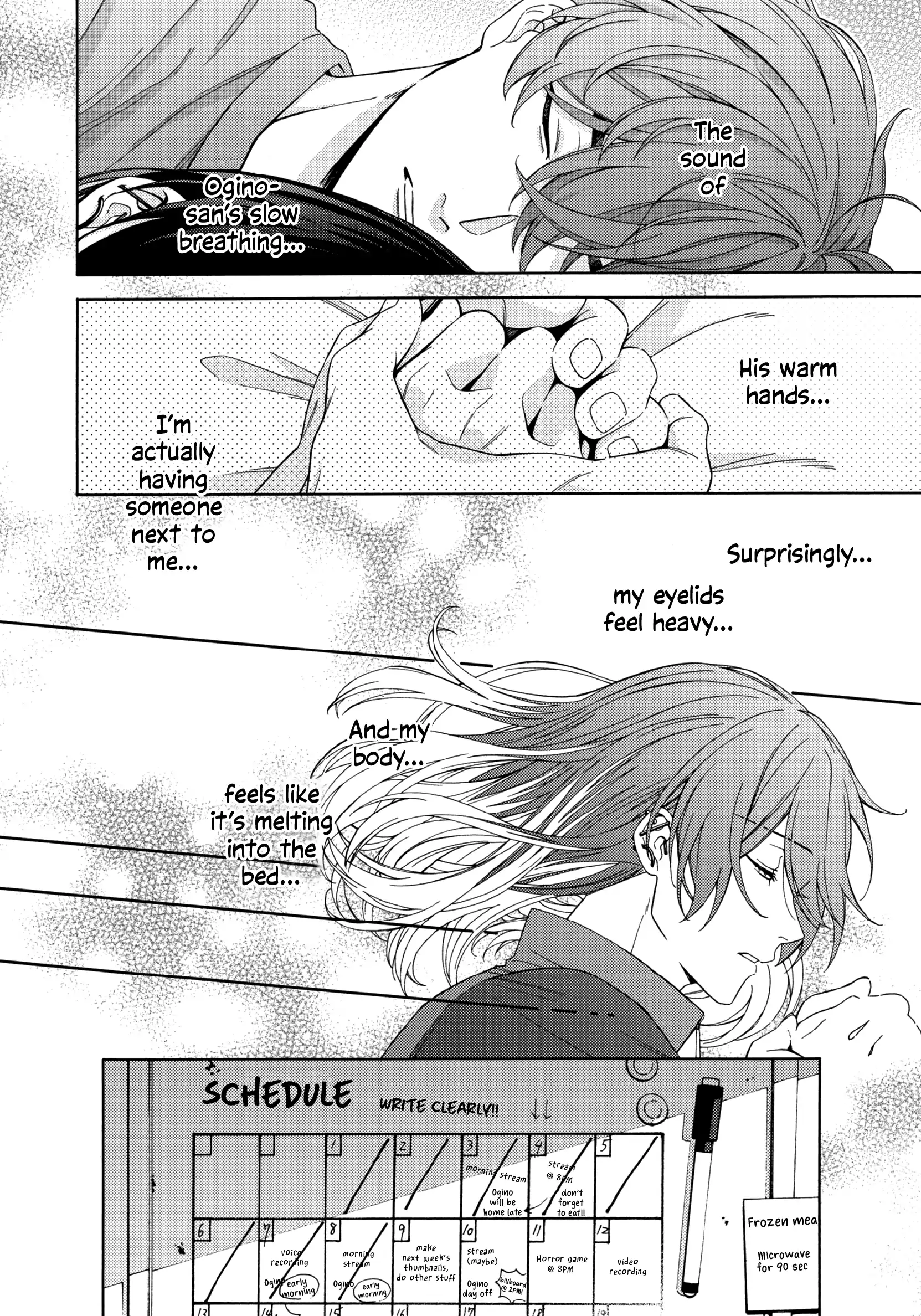 Mayonaka no Ore wo Mite - Volume 1 Chapter 3 manhwa