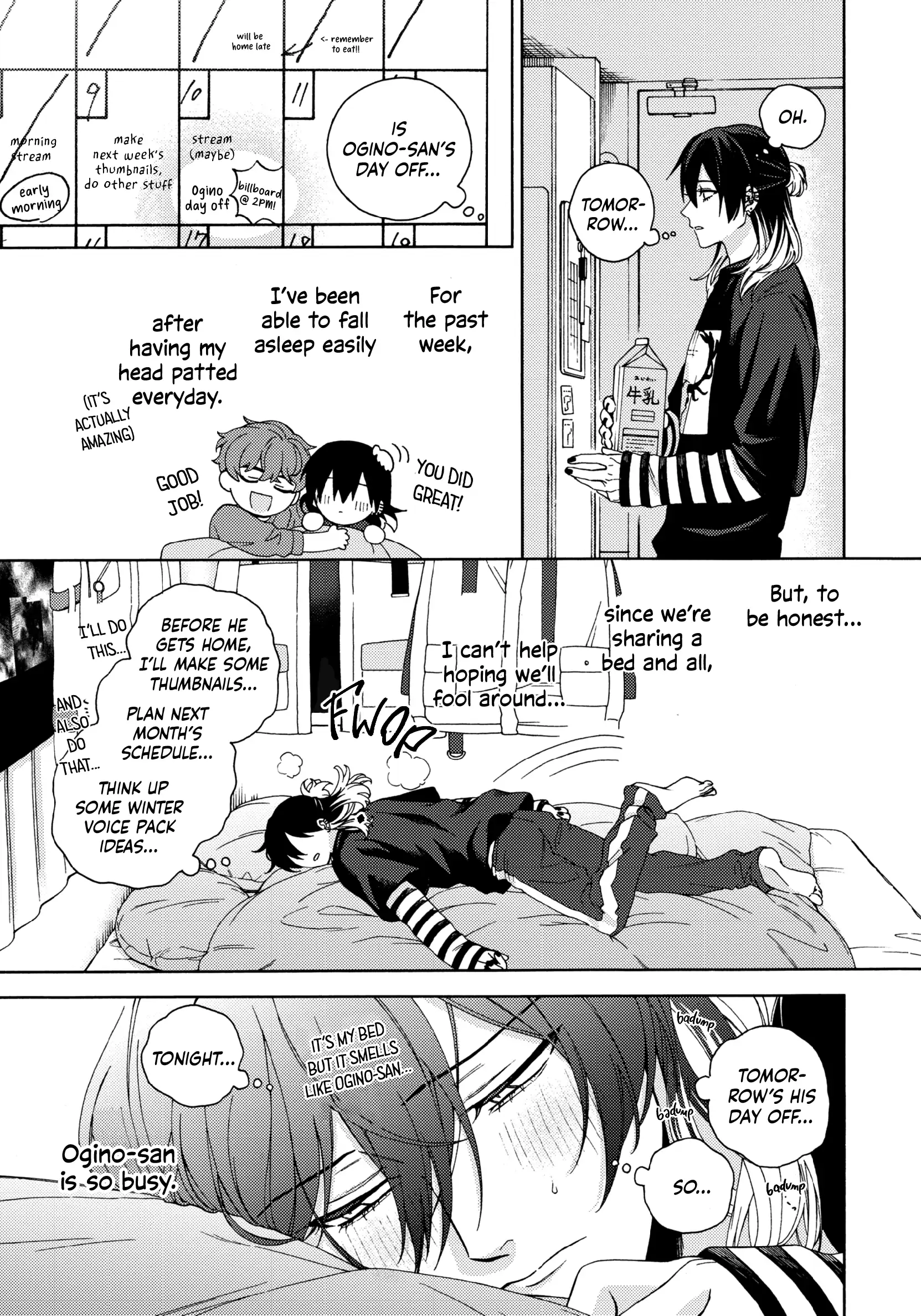 Mayonaka no Ore wo Mite - Volume 1 Chapter 3 manhwa