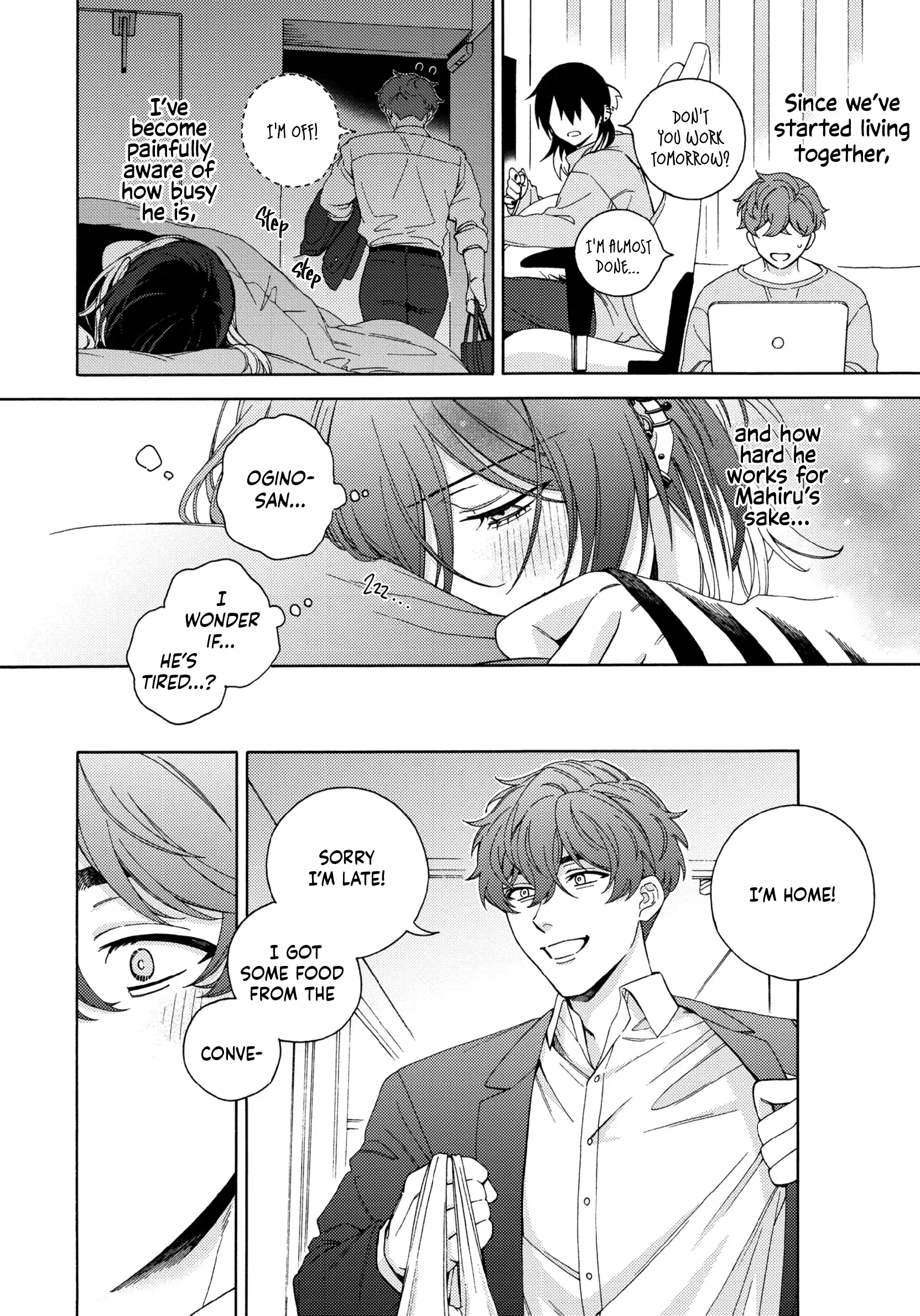 Mayonaka no Ore wo Mite - Volume 1 Chapter 3 manhwa