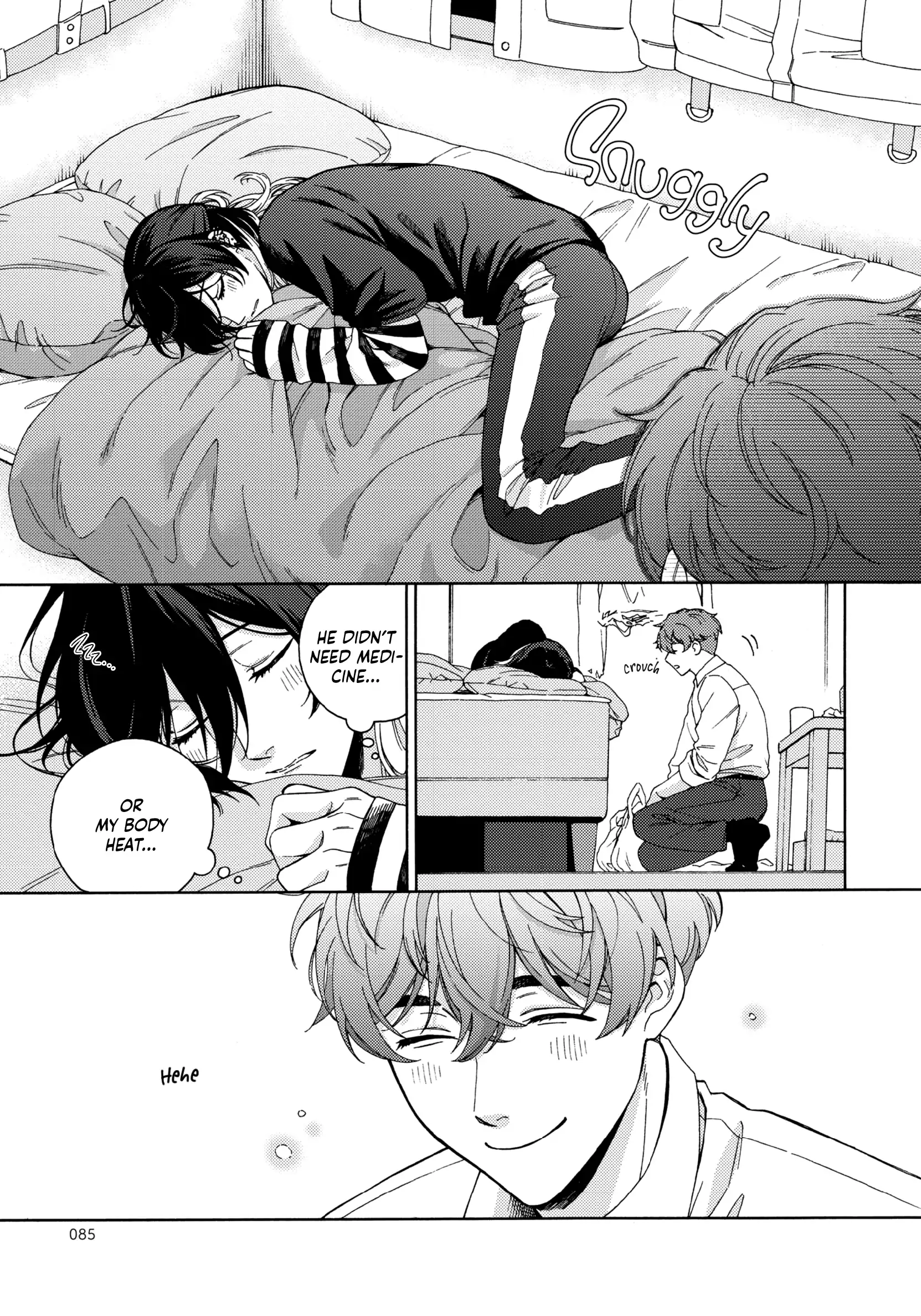 Mayonaka no Ore wo Mite - Volume 1 Chapter 3 manhwa