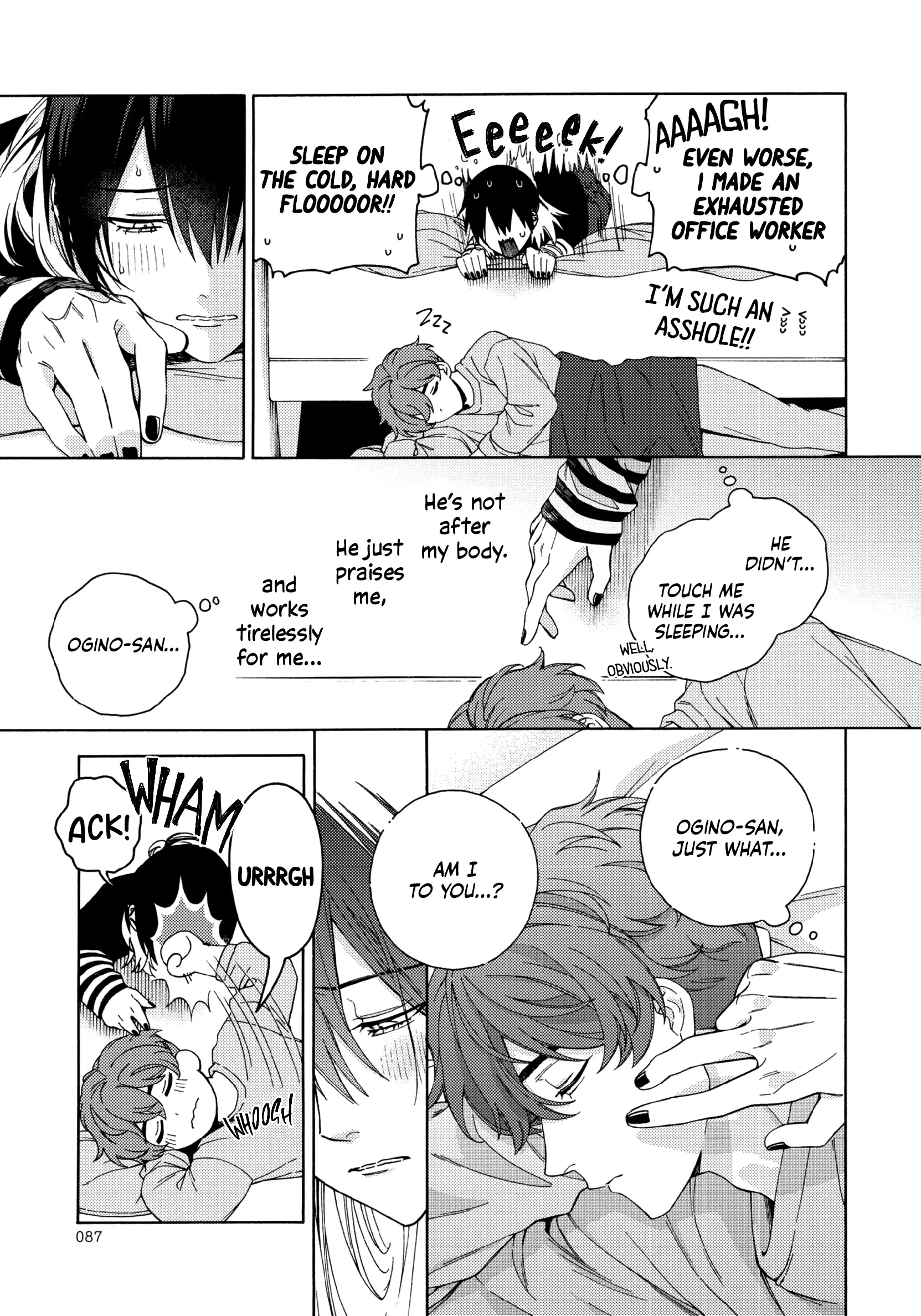 Mayonaka no Ore wo Mite - Volume 1 Chapter 3 manhwa