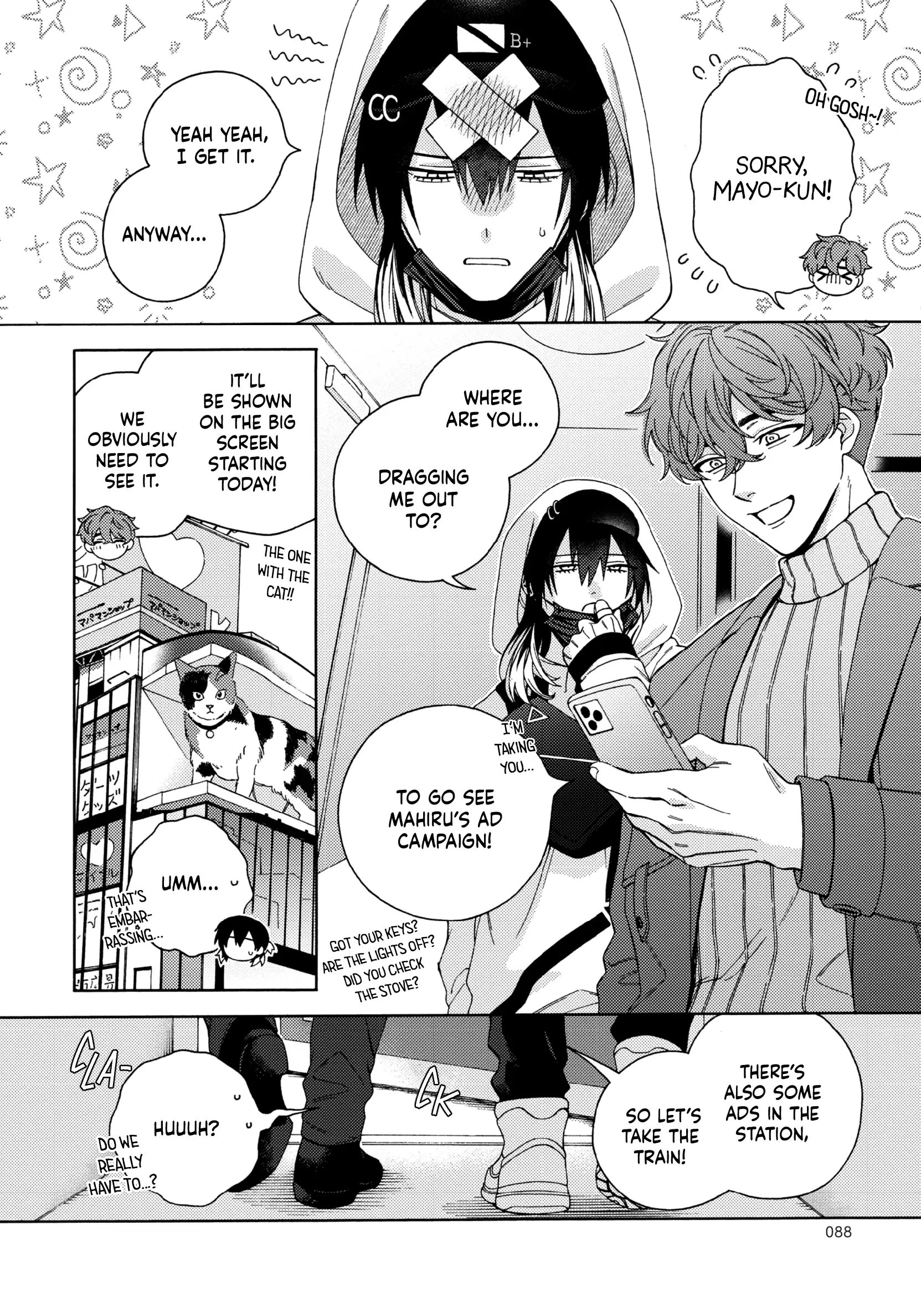 Mayonaka no Ore wo Mite - Volume 1 Chapter 3 manhwa