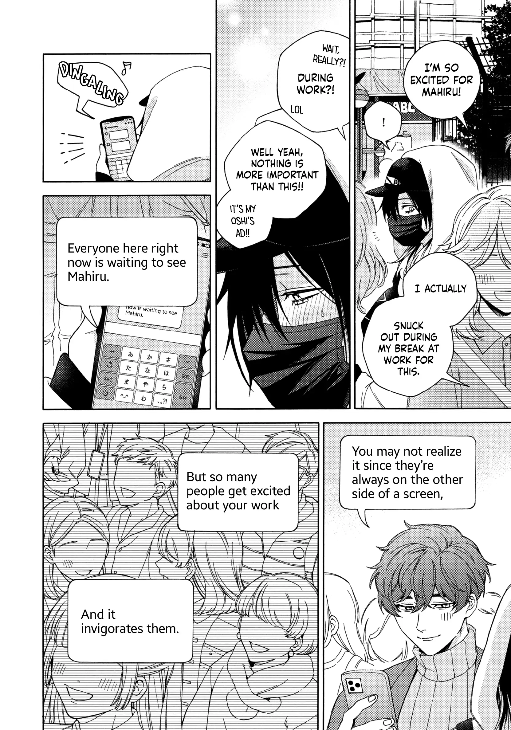 Mayonaka no Ore wo Mite - Volume 1 Chapter 3 manhwa