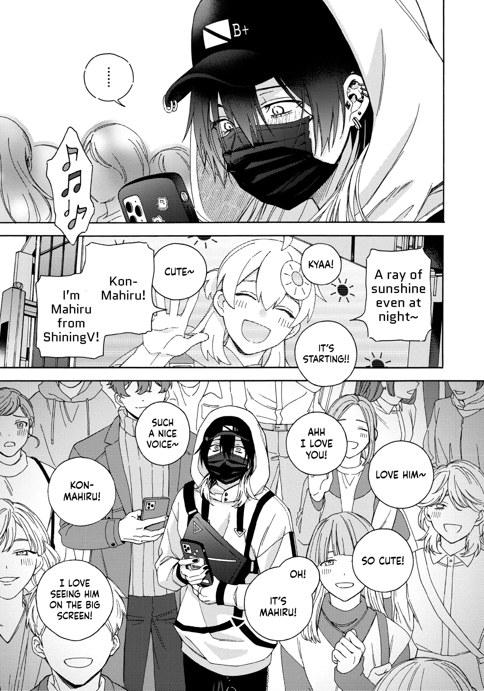 Mayonaka no Ore wo Mite - Volume 1 Chapter 3 manhwa