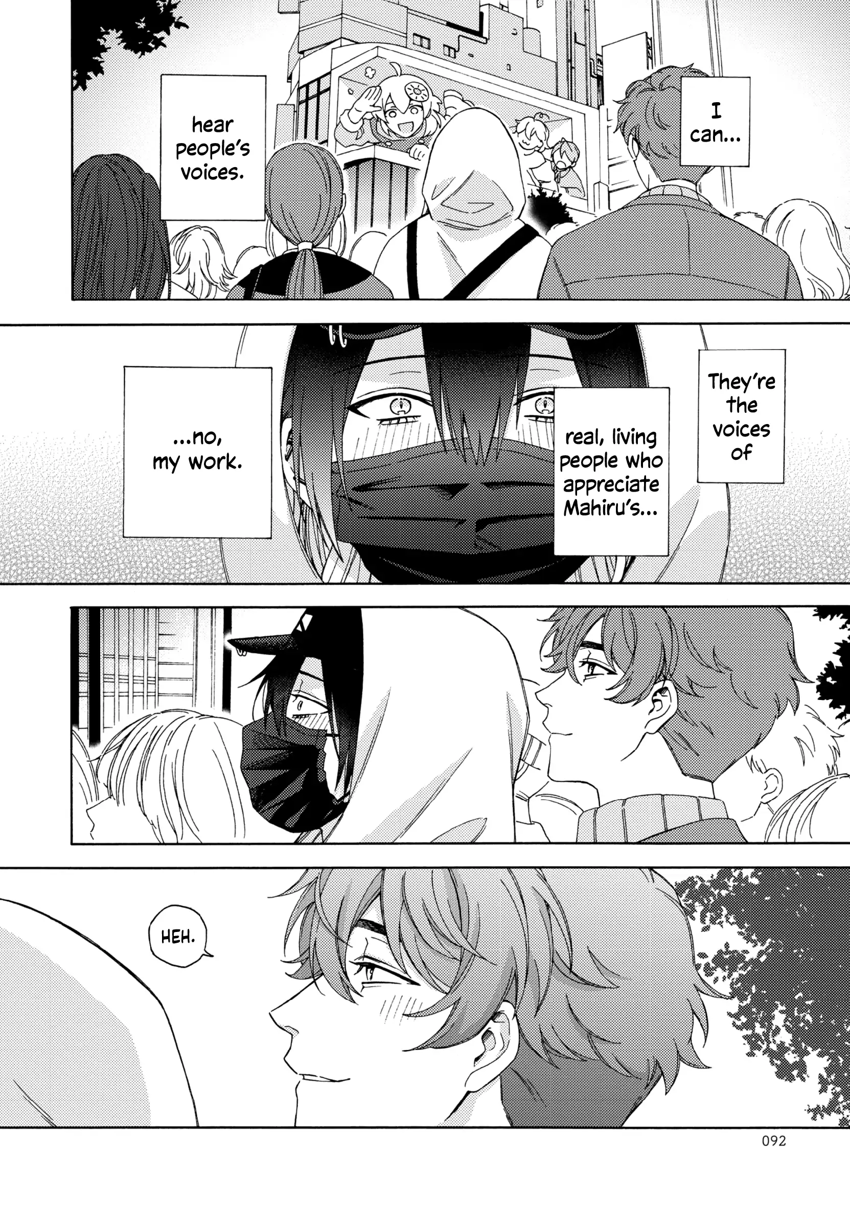 Mayonaka no Ore wo Mite - Volume 1 Chapter 3 manhwa