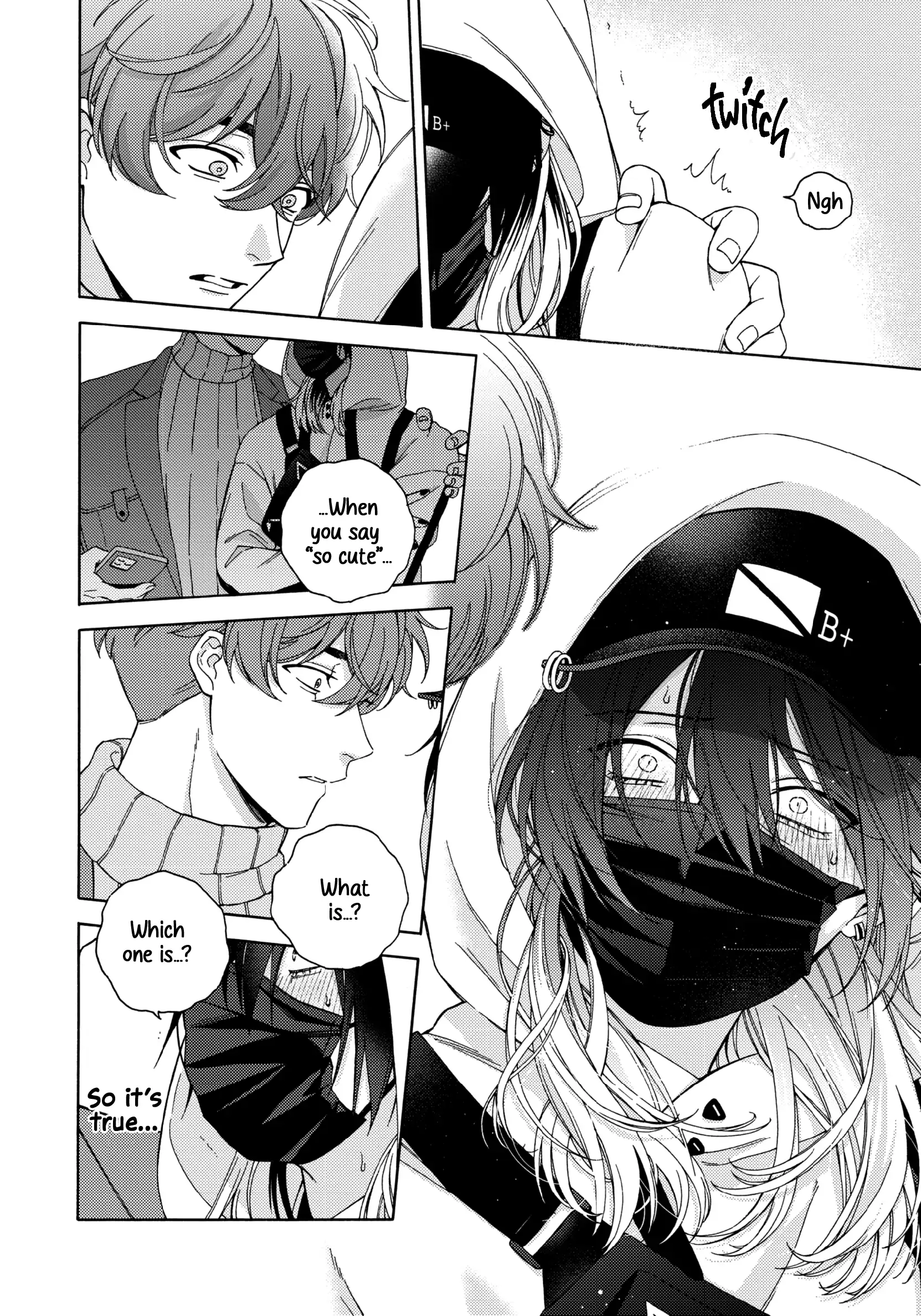 Mayonaka no Ore wo Mite - Volume 1 Chapter 3 manhwa