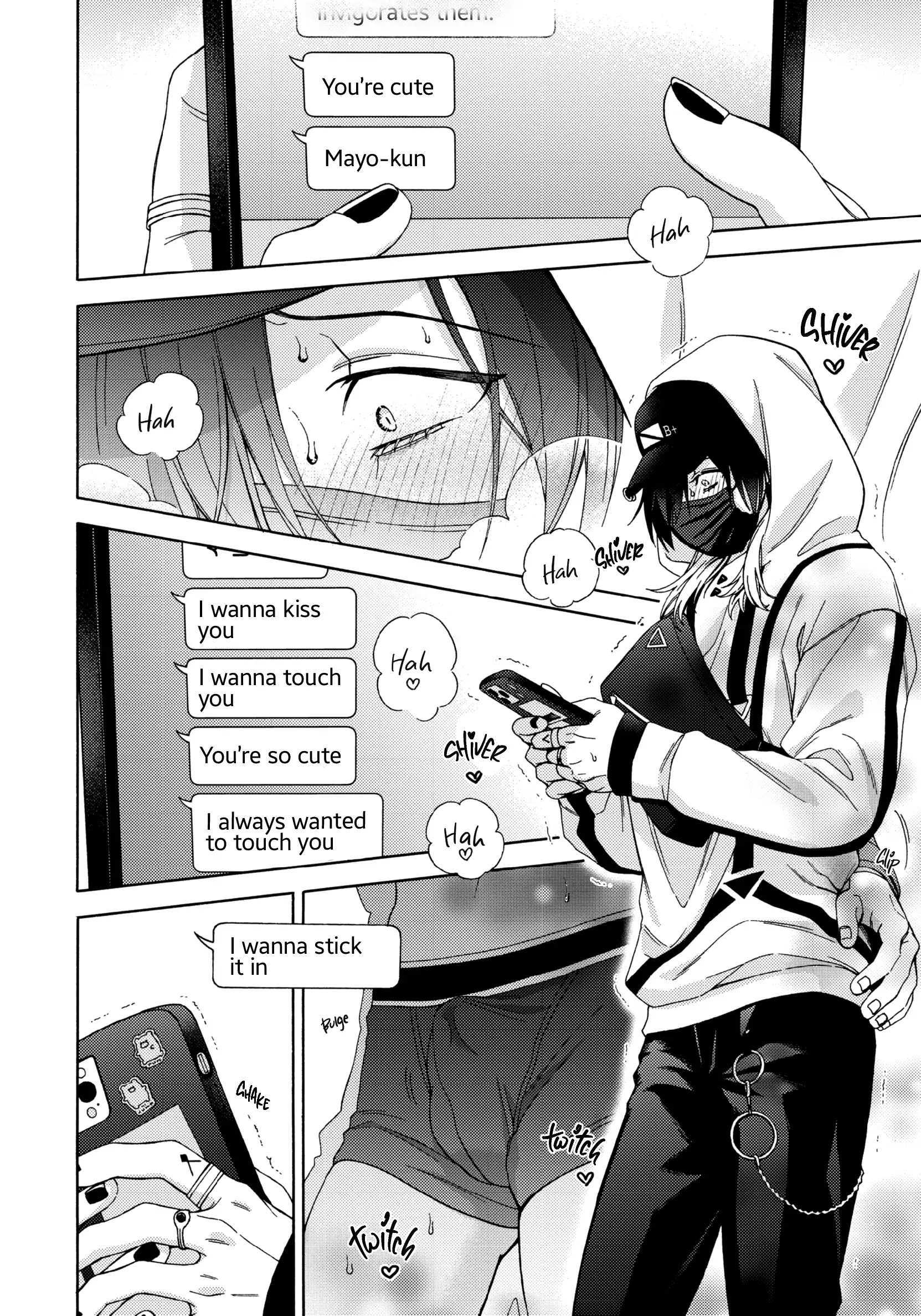 Mayonaka no Ore wo Mite - Volume 1 Chapter 3 manhwa