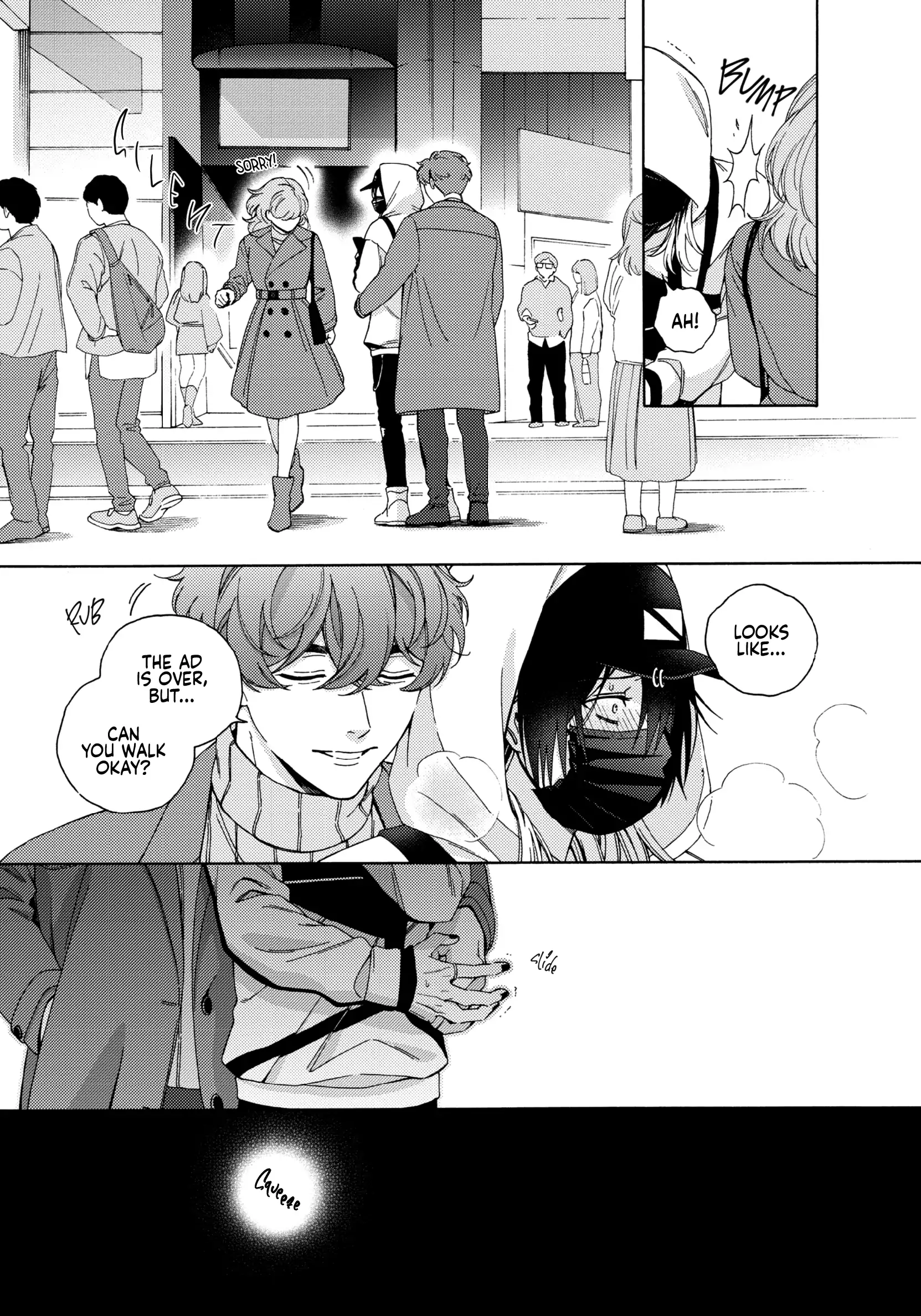 Mayonaka no Ore wo Mite - Volume 1 Chapter 3 manhwa