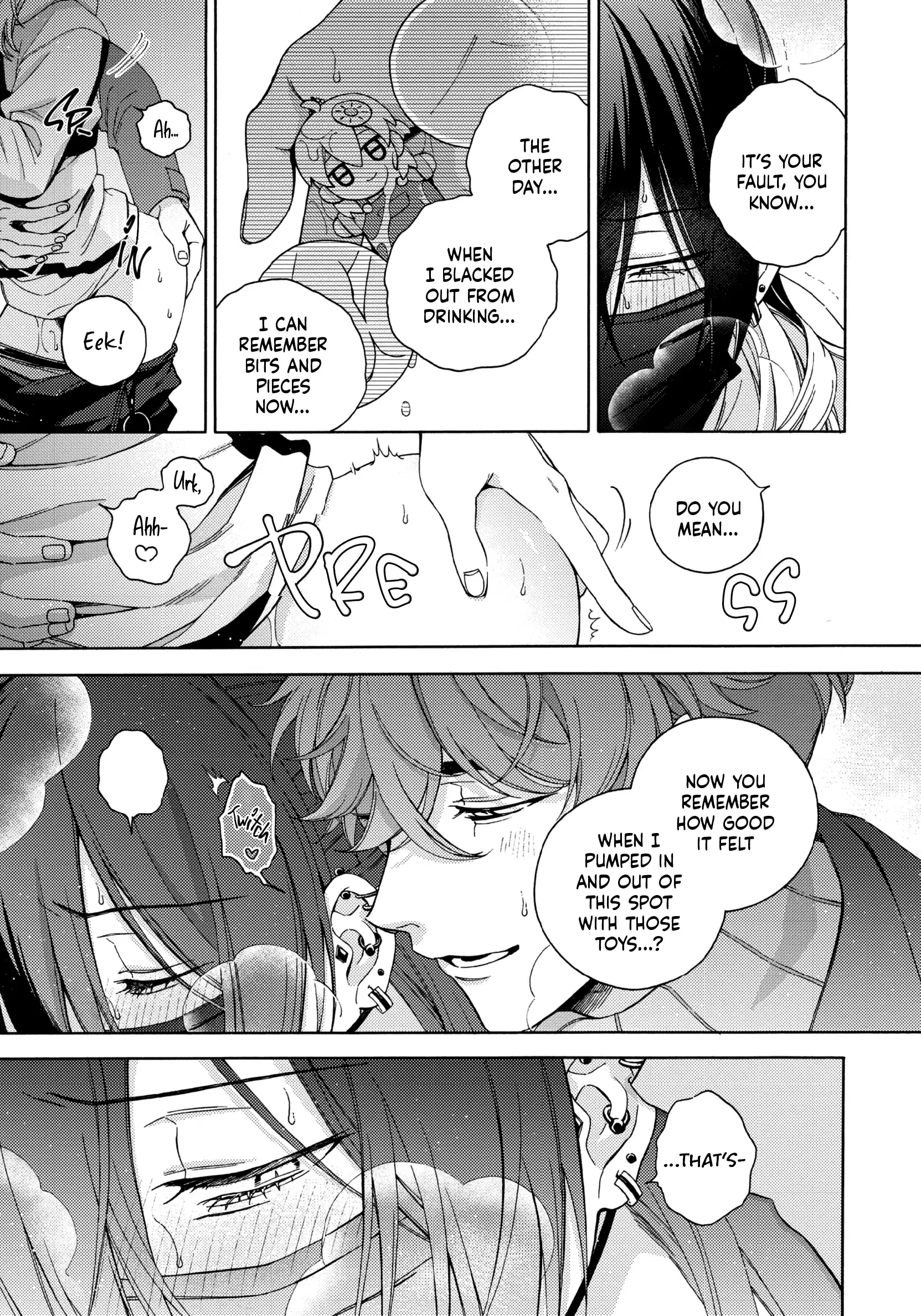 Mayonaka no Ore wo Mite - Volume 1 Chapter 3 manhwa