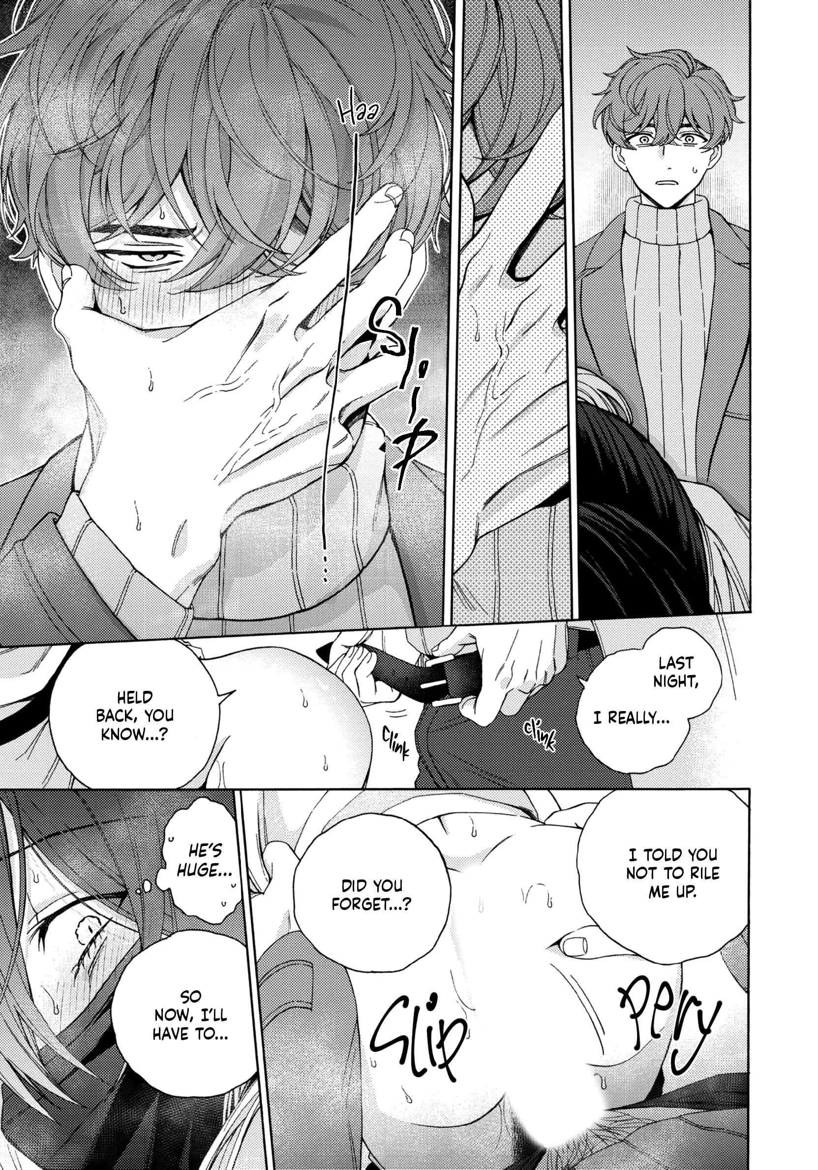Mayonaka no Ore wo Mite - Volume 1 Chapter 3 manhwa