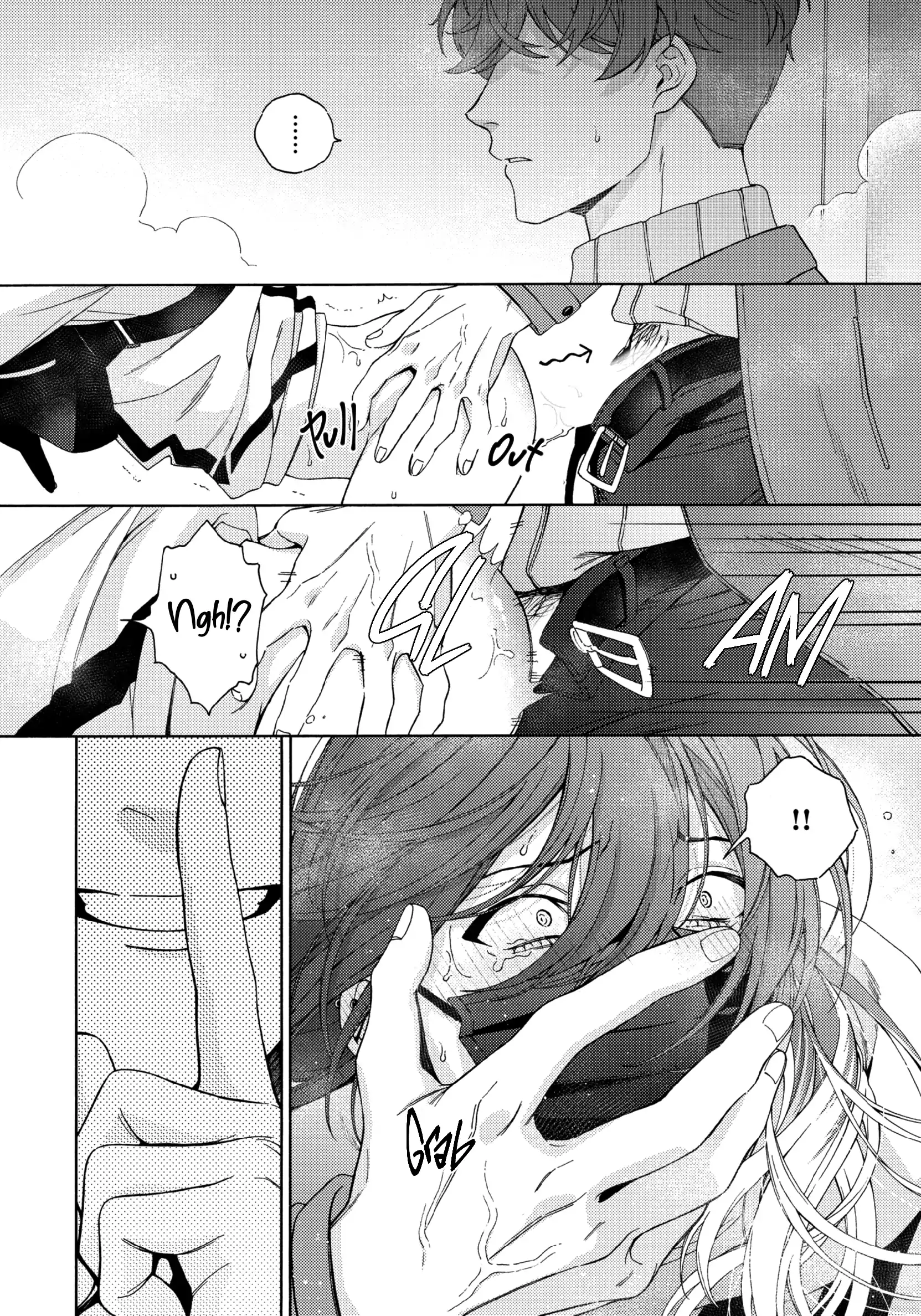 Mayonaka no Ore wo Mite - Volume 1 Chapter 3 manhwa