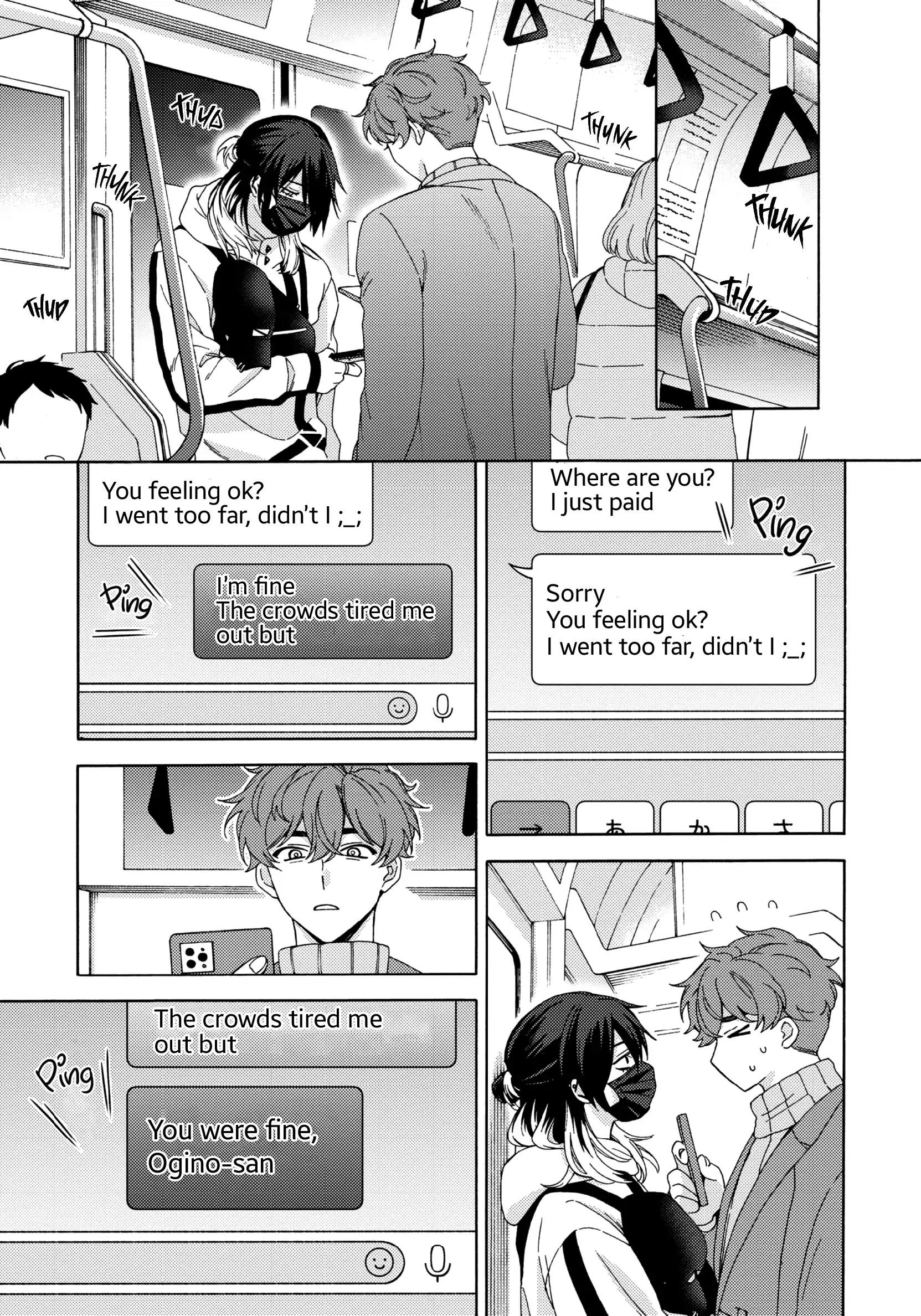 Mayonaka no Ore wo Mite - Volume 1 Chapter 3 manhwa