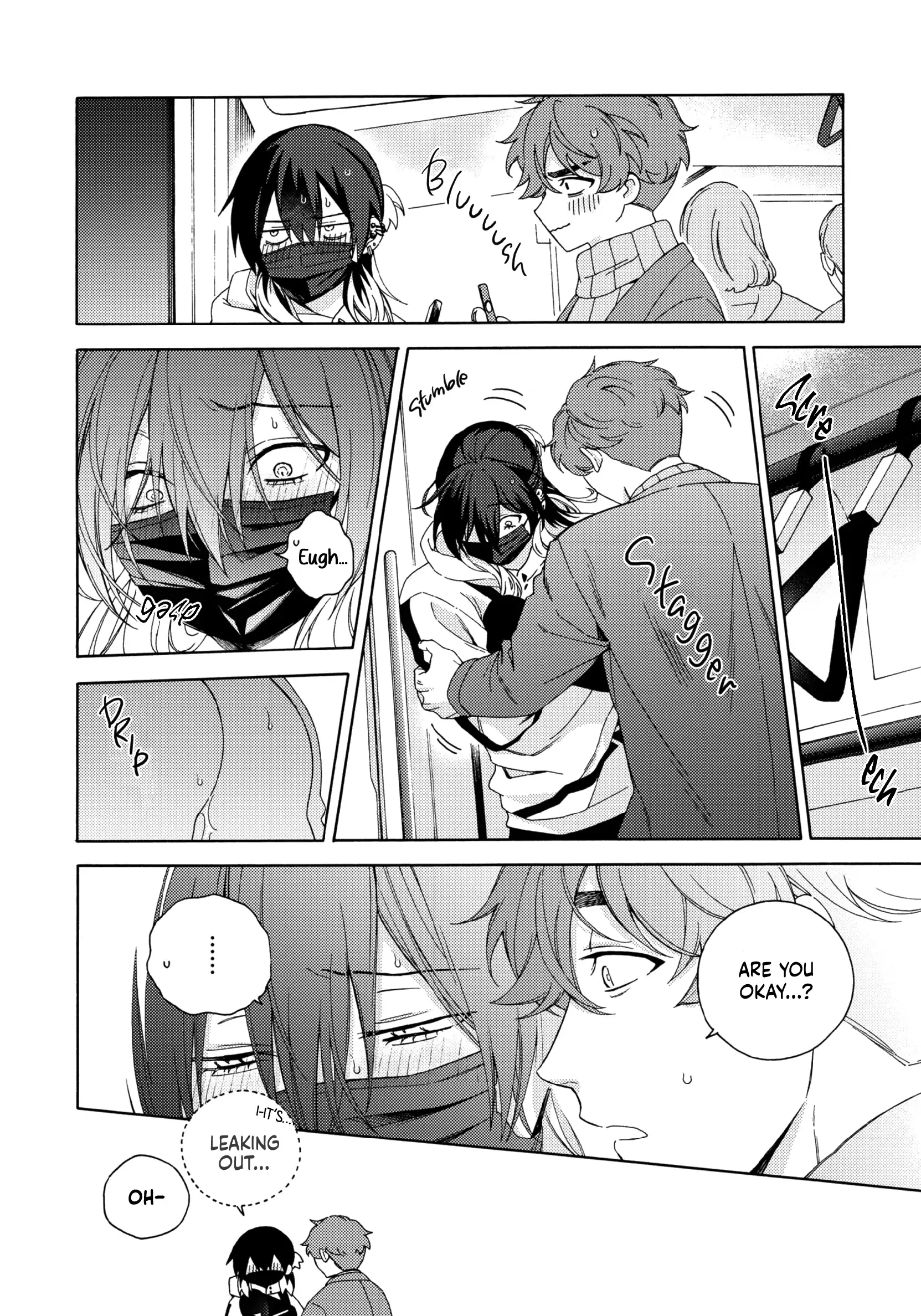 Mayonaka no Ore wo Mite - Volume 1 Chapter 3 manhwa